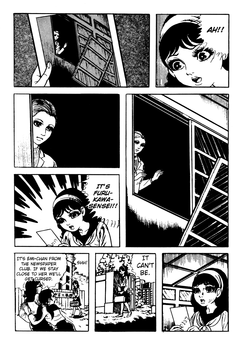 Kyoufu Chapter 2.4 page 16 - Vol.2 Chapter 4: Dead Tree