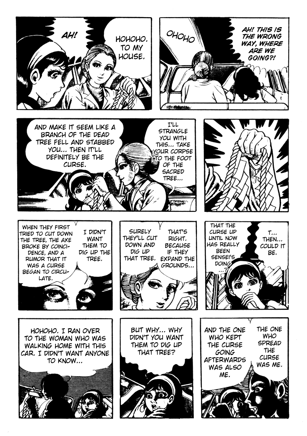 Kyoufu Chapter 2.4 page 18 - Vol.2 Chapter 4: Dead Tree