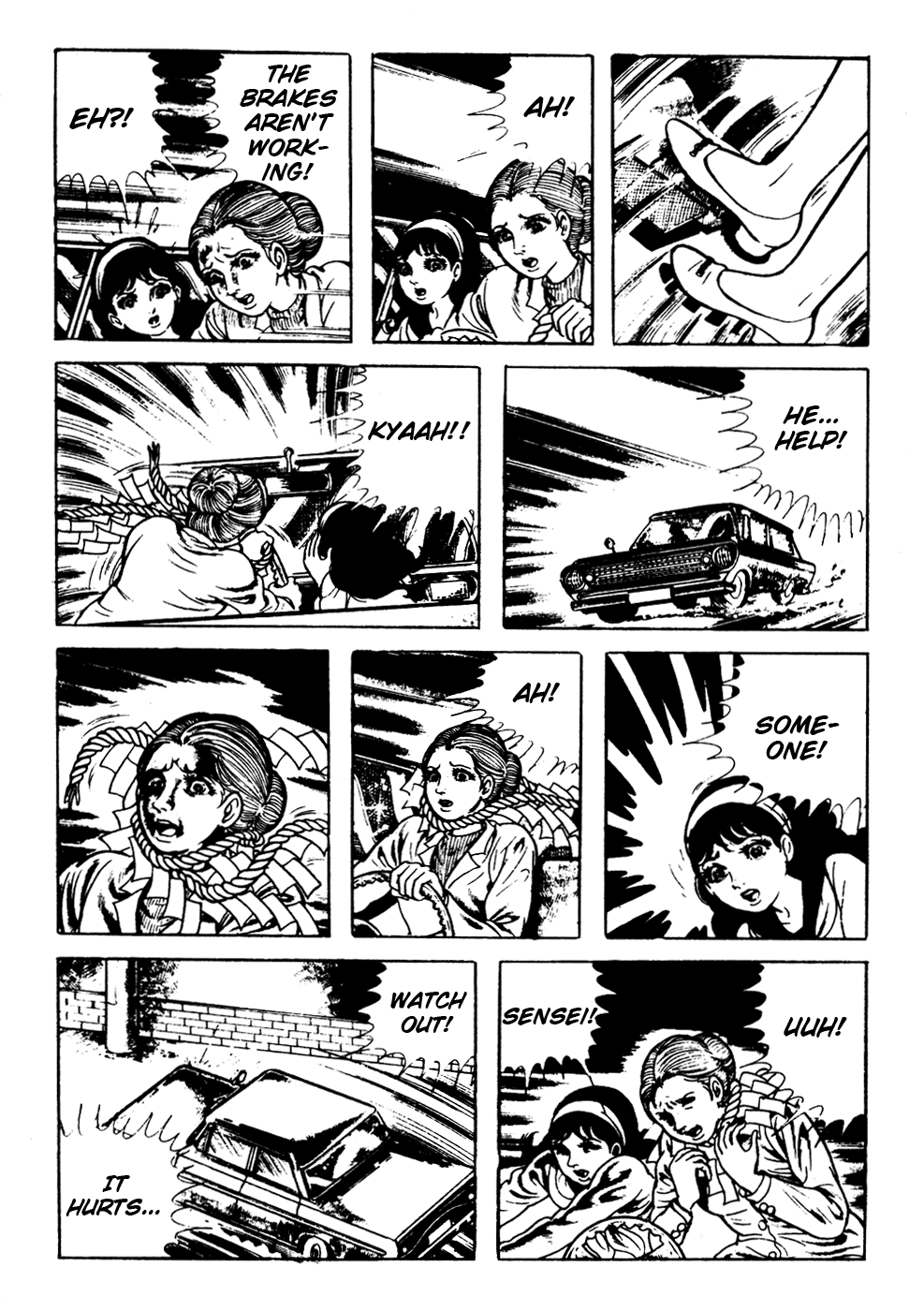 Kyoufu Chapter 2.4 page 19 - Vol.2 Chapter 4: Dead Tree