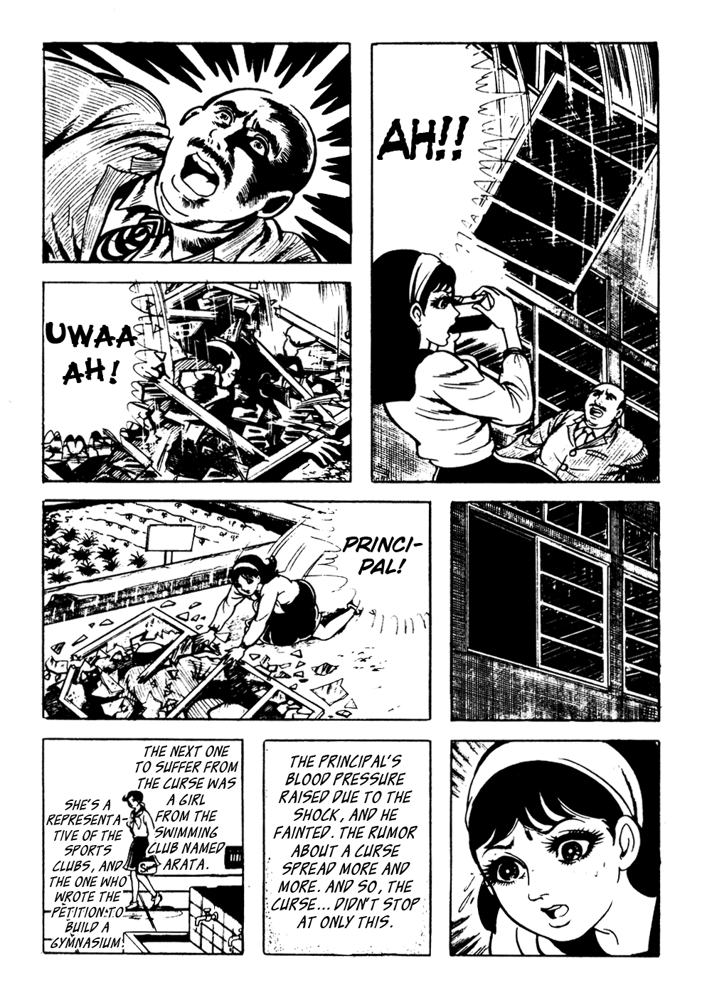 Kyoufu Chapter 2.4 page 7 - Vol.2 Chapter 4: Dead Tree