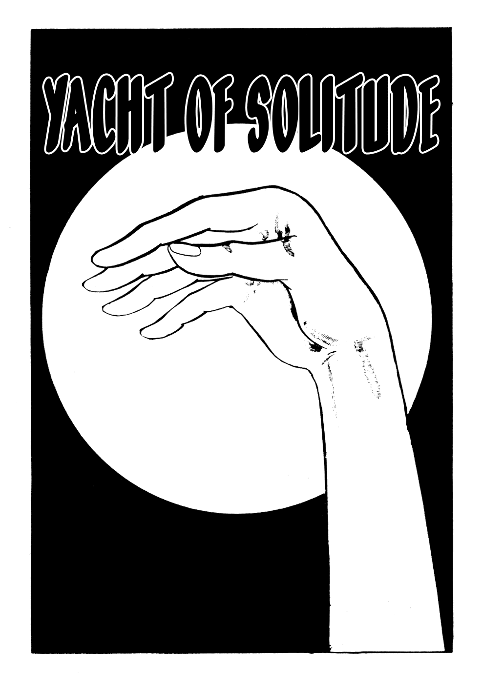 Kyoufu Chapter 2.5 page 1 - Vol.2 Chapter 5: Yacht of Solitude