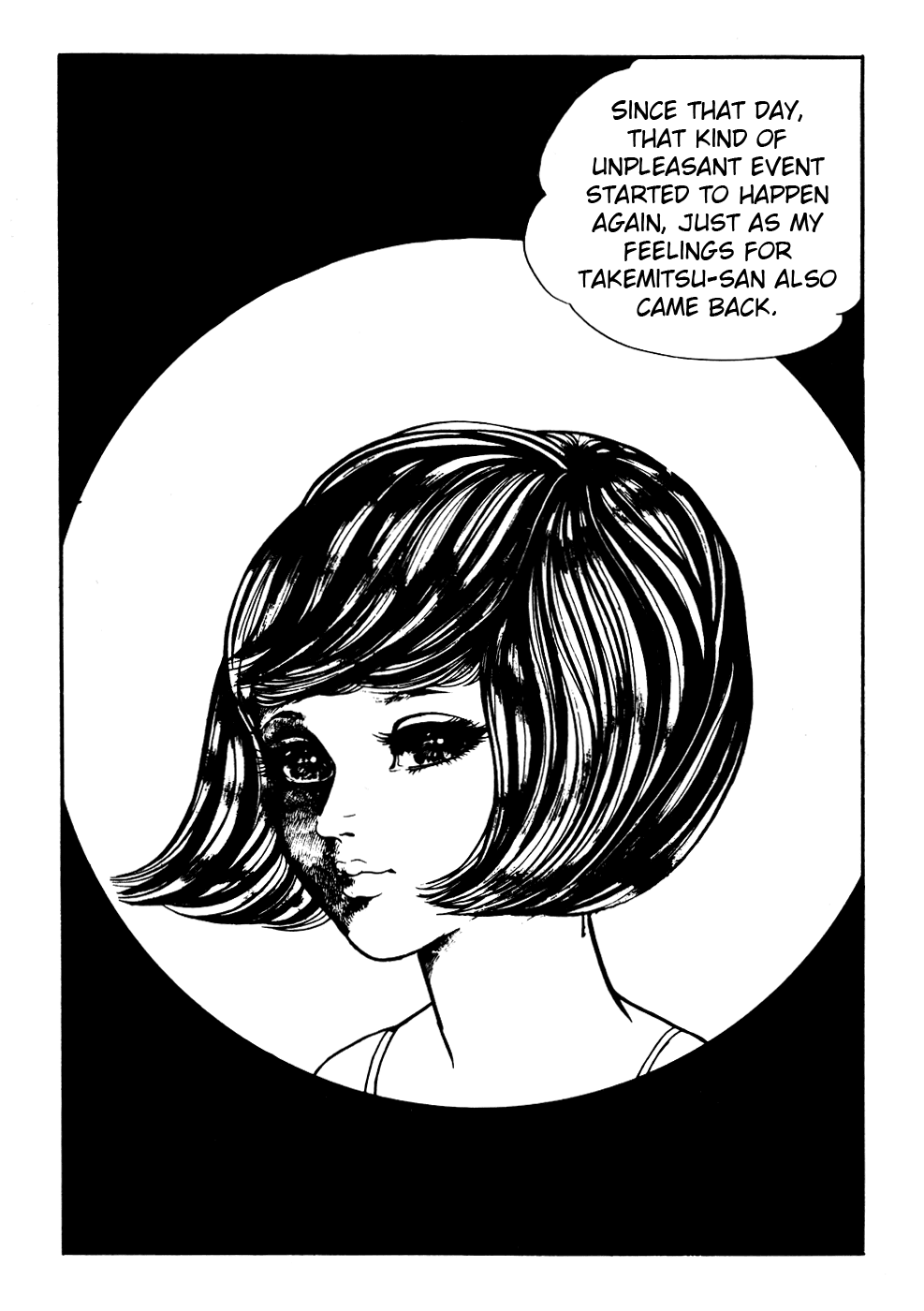 Kyoufu Chapter 2.5 page 11 - Vol.2 Chapter 5: Yacht of Solitude