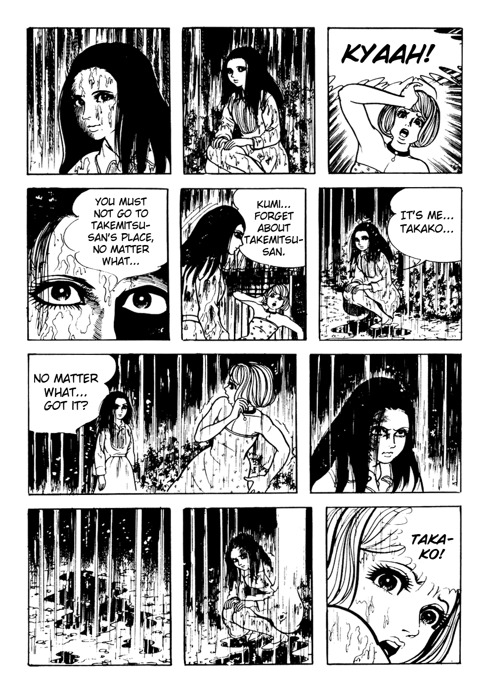 Kyoufu Chapter 2.5 page 14 - Vol.2 Chapter 5: Yacht of Solitude