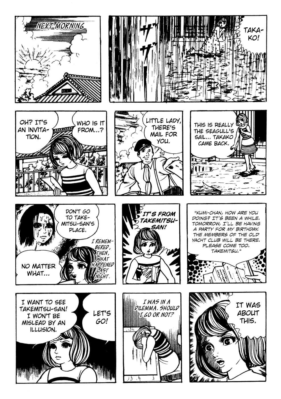 Kyoufu Chapter 2.5 page 16 - Vol.2 Chapter 5: Yacht of Solitude