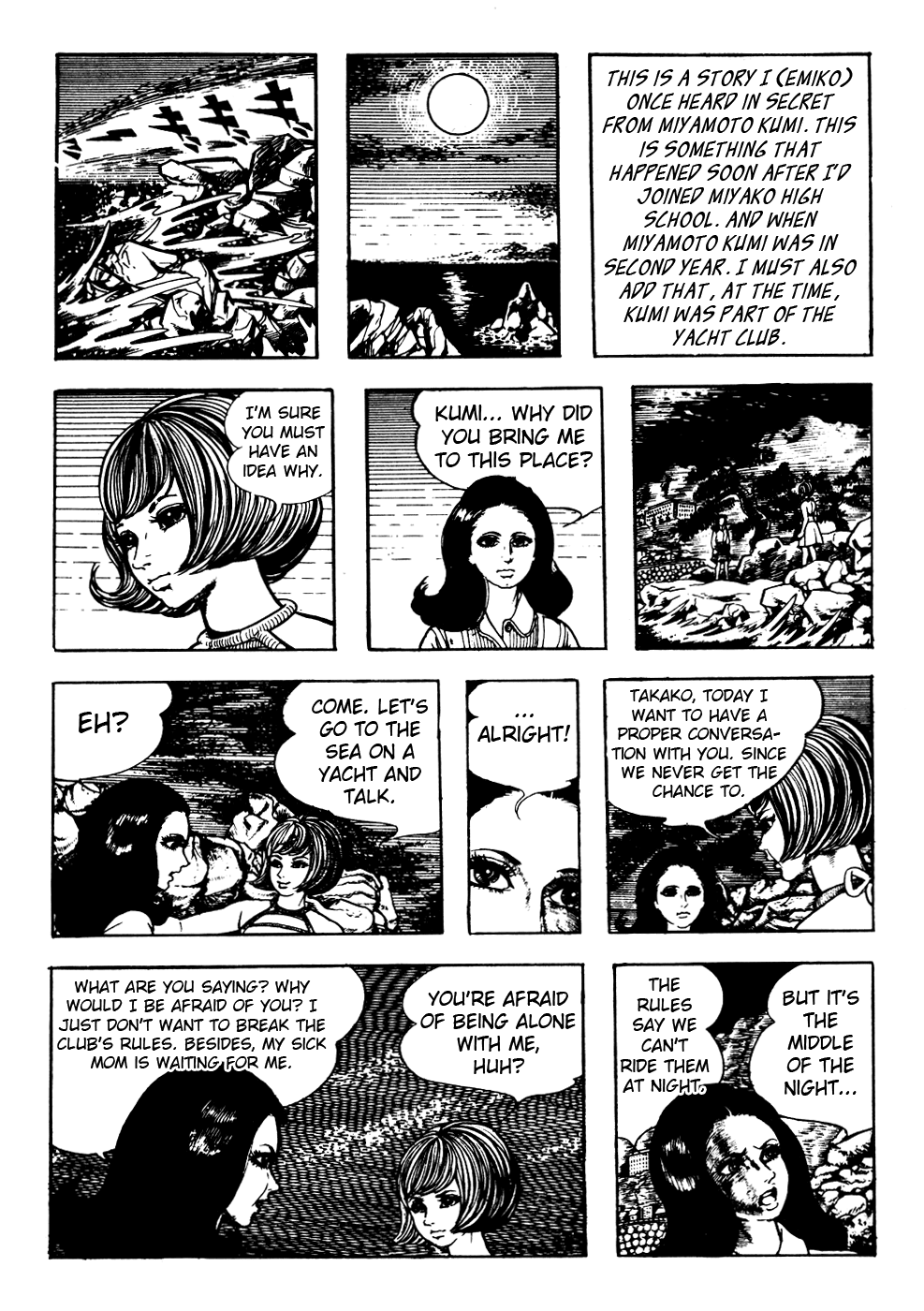 Kyoufu Chapter 2.5 page 2 - Vol.2 Chapter 5: Yacht of Solitude