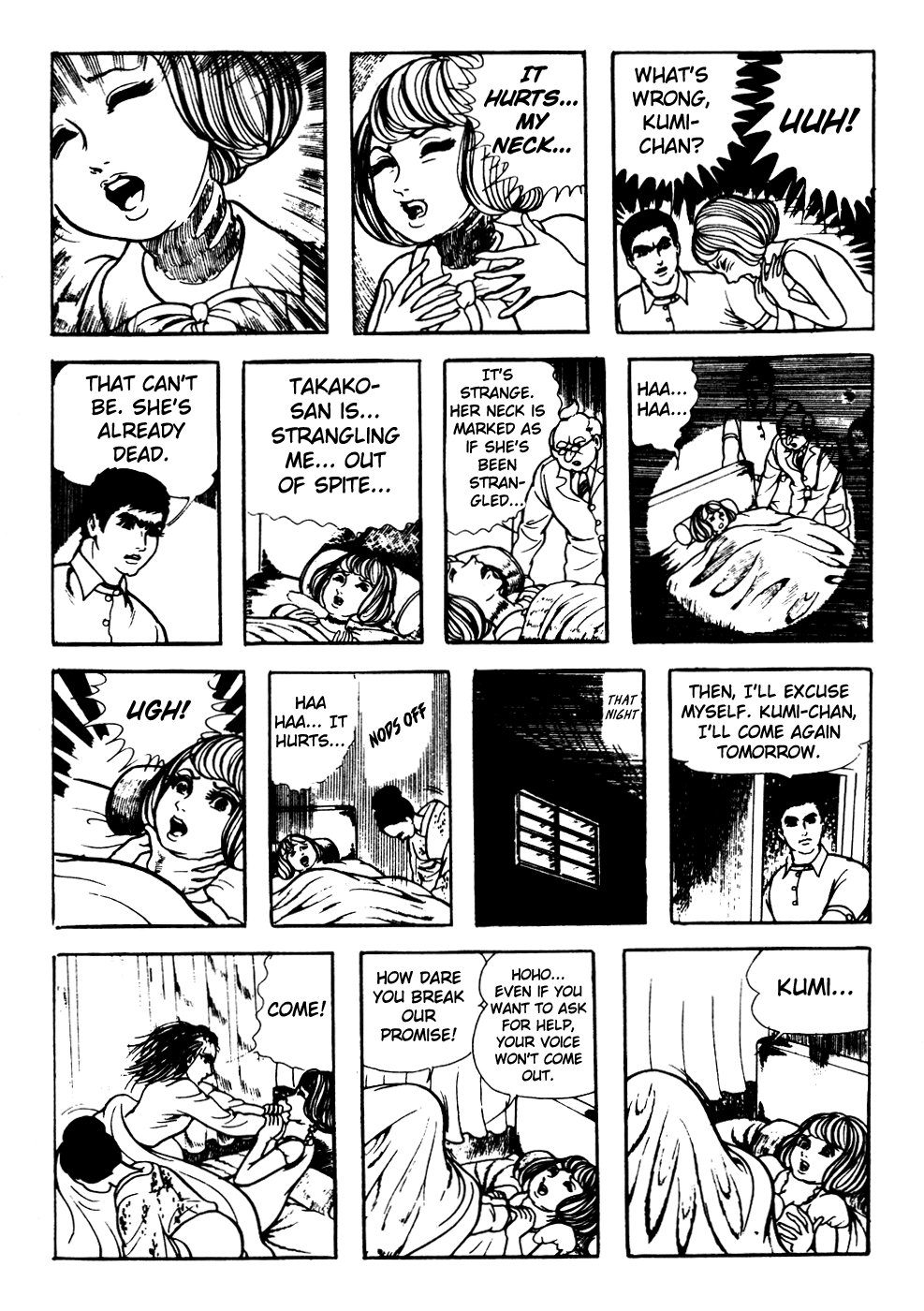 Kyoufu Chapter 2.5 page 21 - Vol.2 Chapter 5: Yacht of Solitude