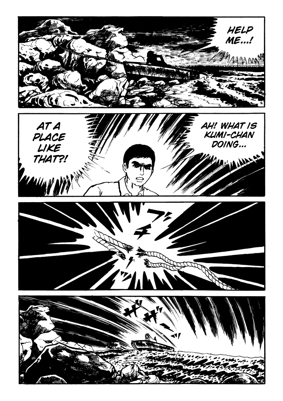 Kyoufu Chapter 2.5 page 27 - Vol.2 Chapter 5: Yacht of Solitude