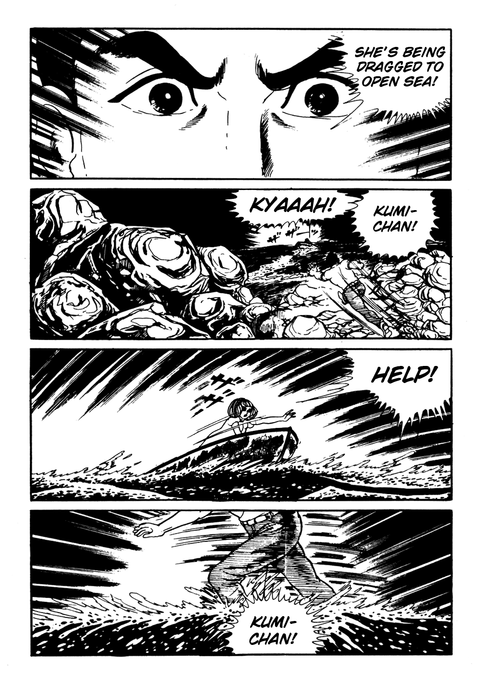 Kyoufu Chapter 2.5 page 28 - Vol.2 Chapter 5: Yacht of Solitude