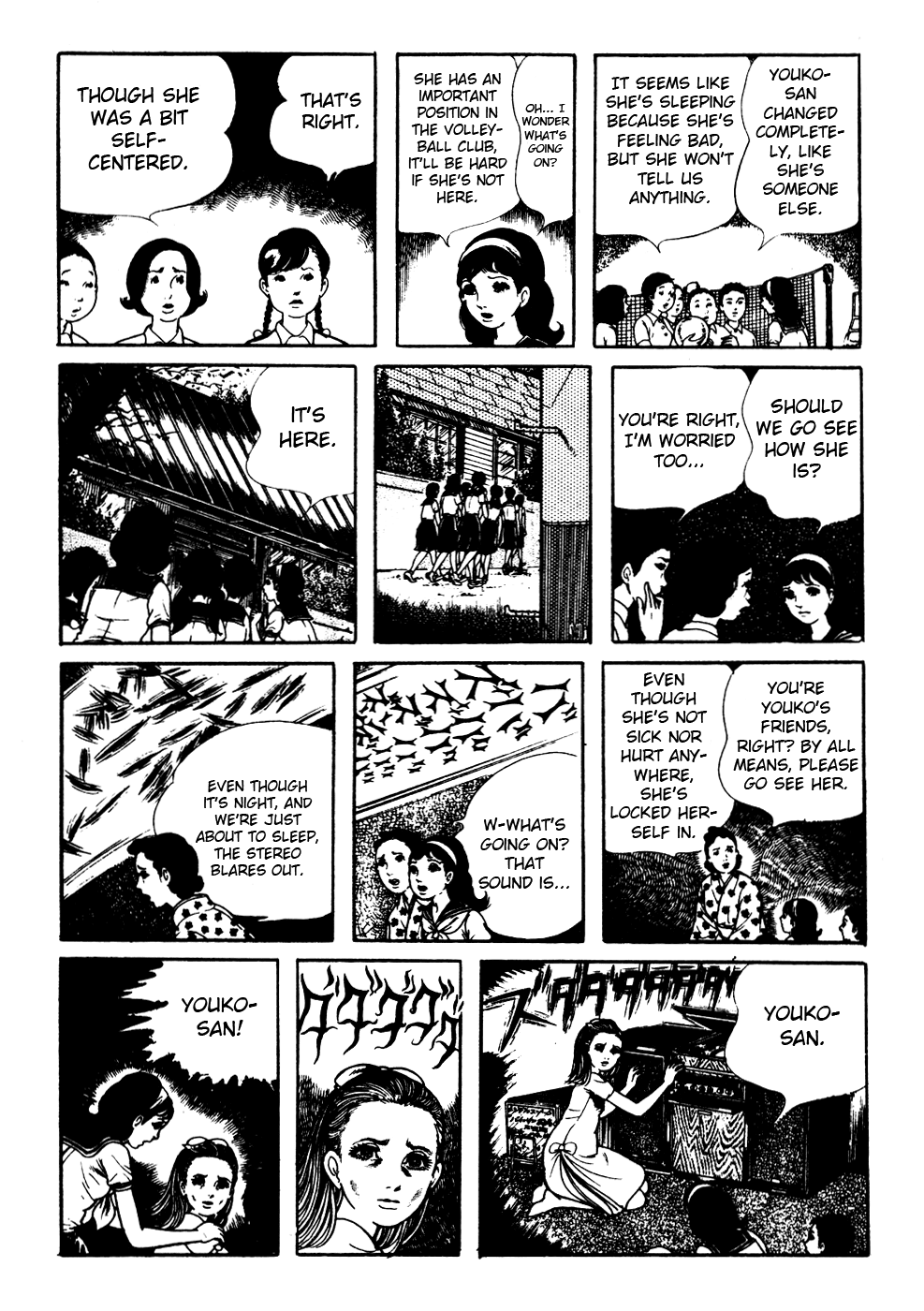 Kyoufu Chapter 2.6 page 24 - Vol.2 Chapter 6: Night Walker