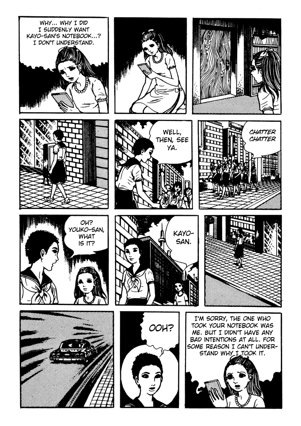 Kyoufu Chapter 2.6 page 26 - Vol.2 Chapter 6: Night Walker