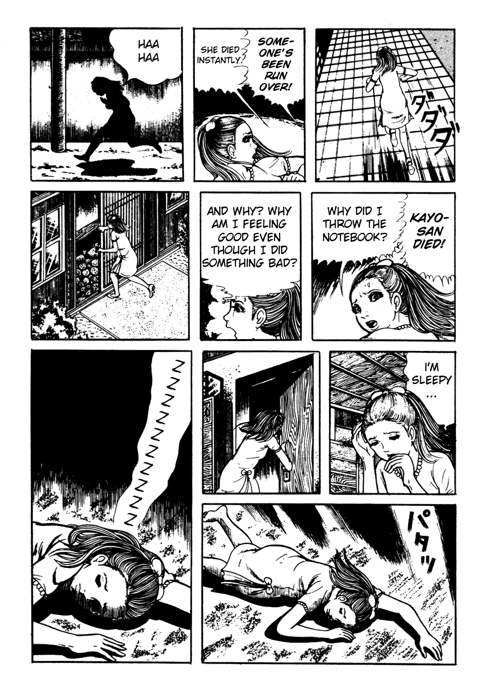 Kyoufu Chapter 2.6 page 28 - Vol.2 Chapter 6: Night Walker