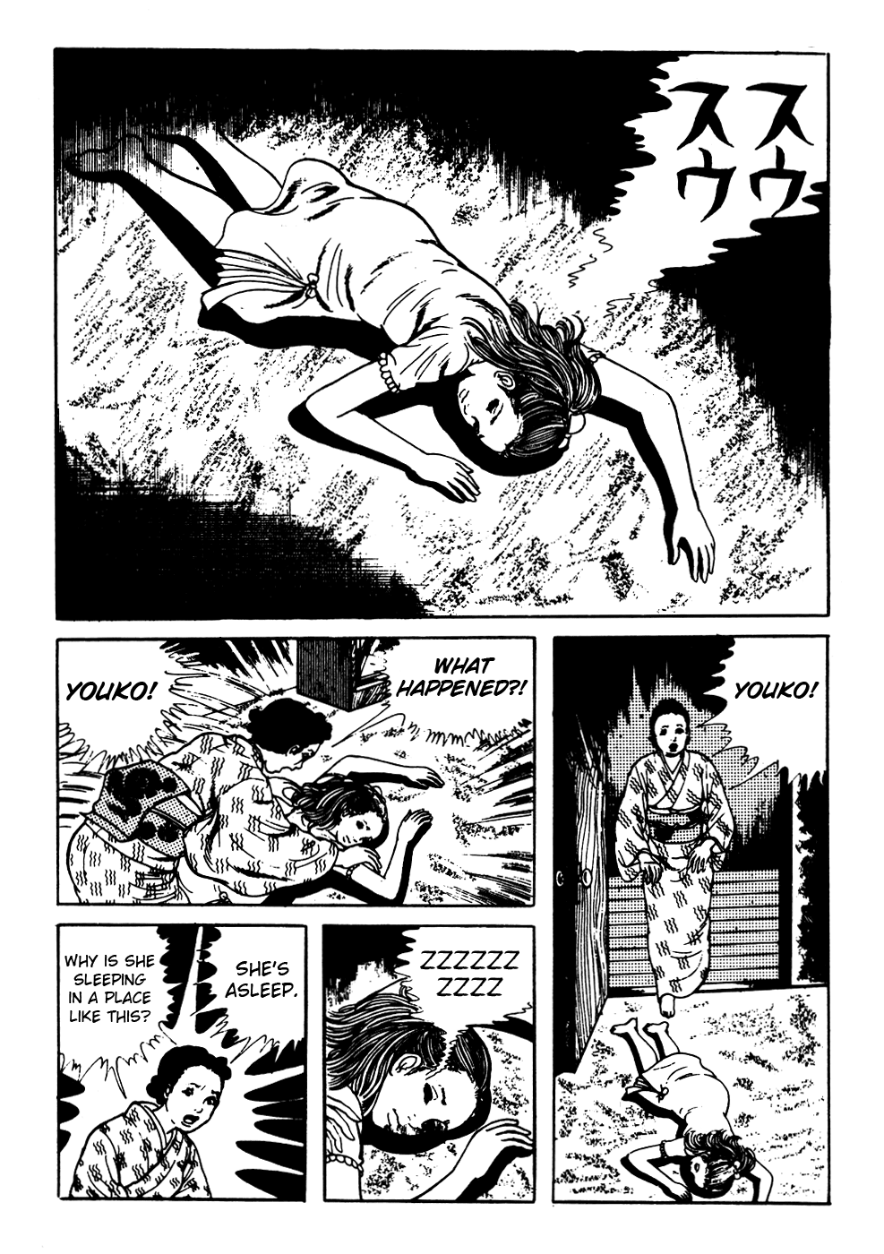 Kyoufu Chapter 2.6 page 29 - Vol.2 Chapter 6: Night Walker