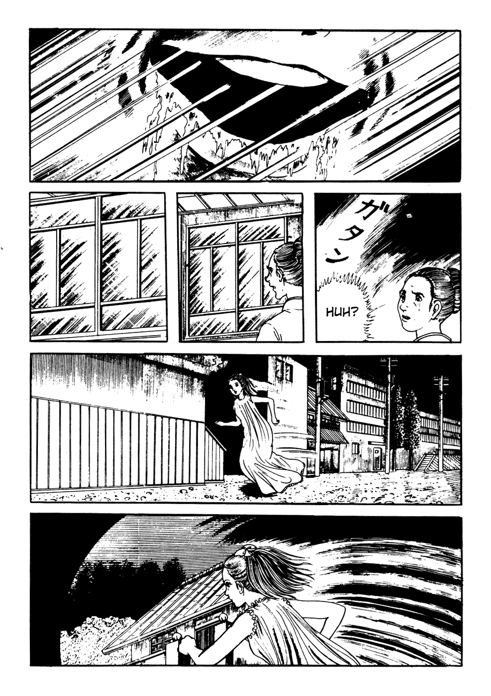 Kyoufu Chapter 2.6 page 33 - Vol.2 Chapter 6: Night Walker