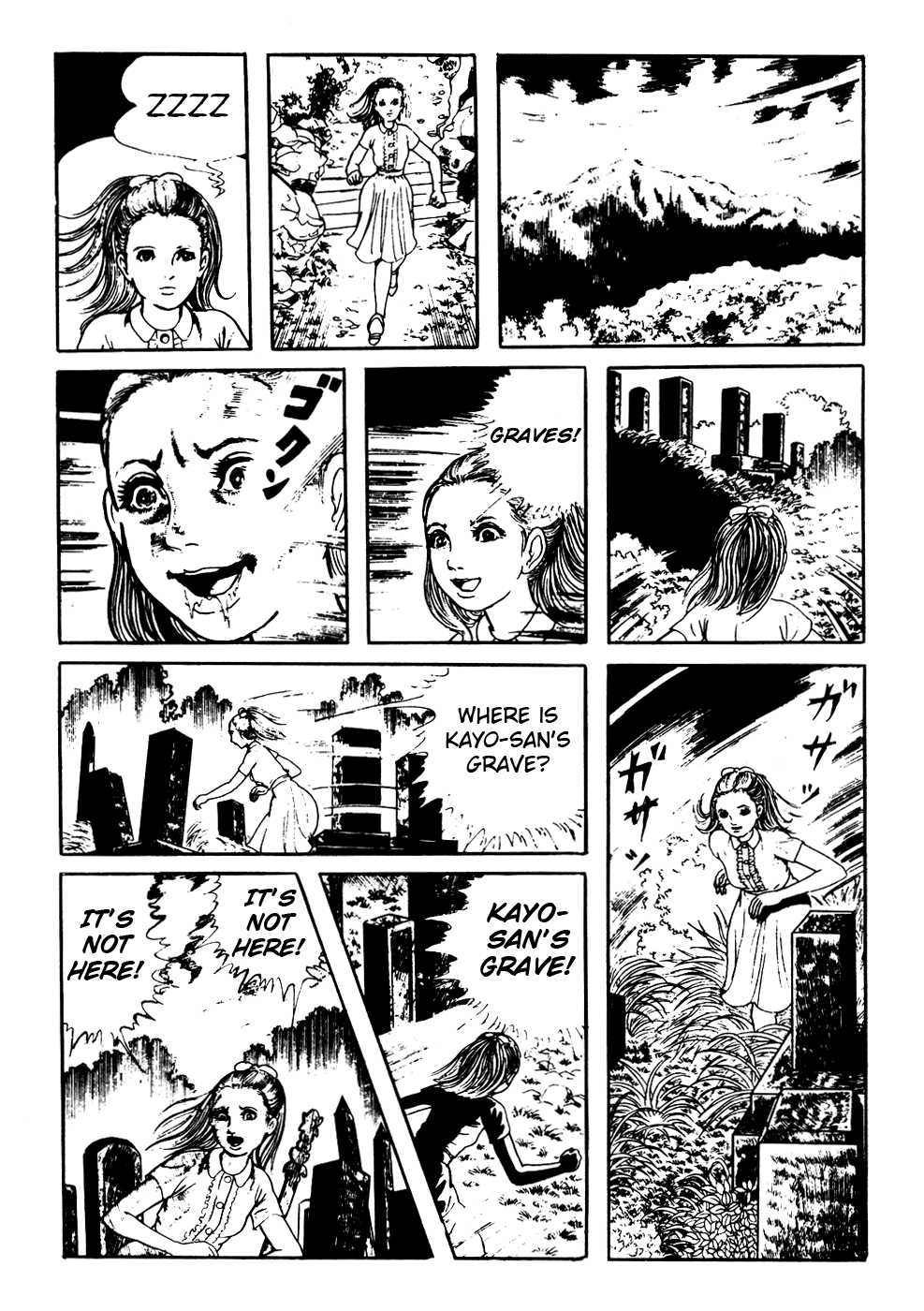 Kyoufu Chapter 2.6 page 38 - Vol.2 Chapter 6: Night Walker