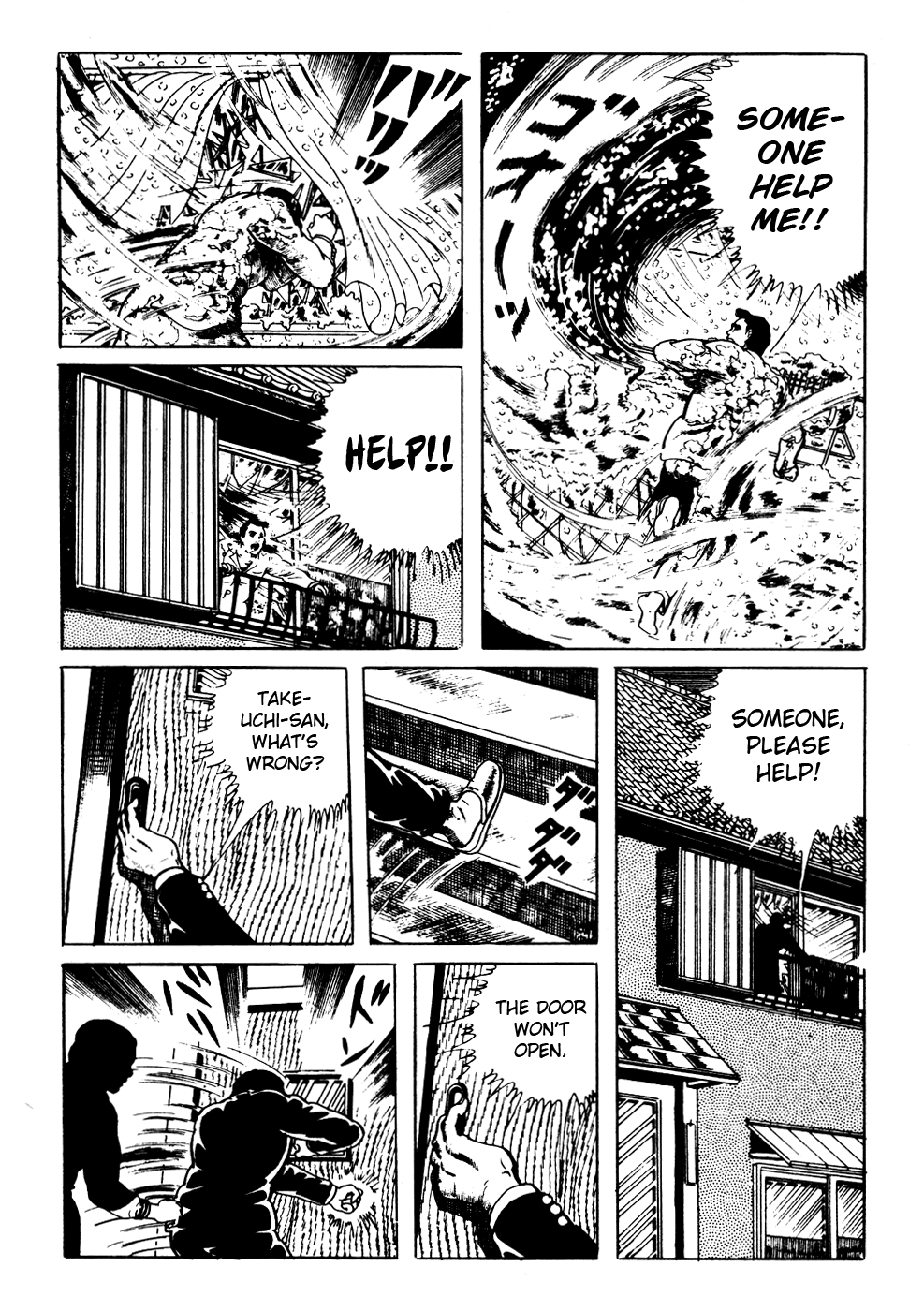 Kyoufu Vol.2 Chapter 7 page 19 - Vol.2 Chapter 7: The Snowy Mountain's Invitation