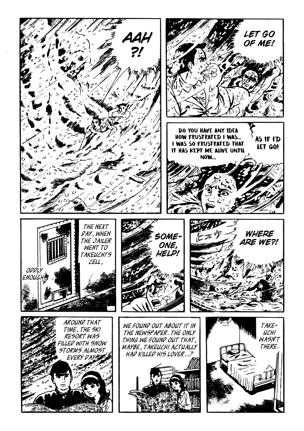 Kyoufu Vol.2 Chapter 7 page 26 - Vol.2 Chapter 7: The Snowy Mountain's Invitation