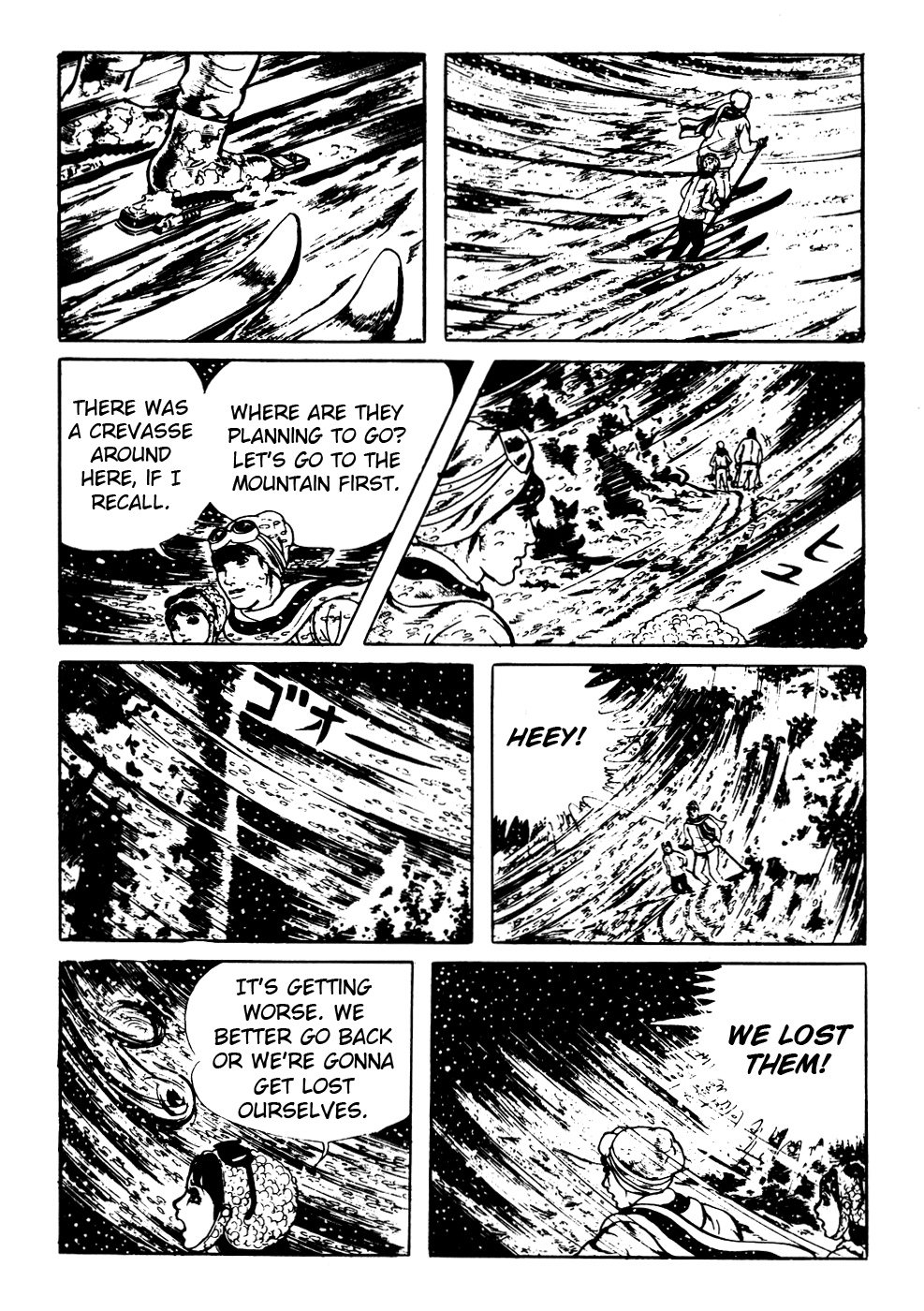 Kyoufu Vol.2 Chapter 7 page 6 - Vol.2 Chapter 7: The Snowy Mountain's Invitation