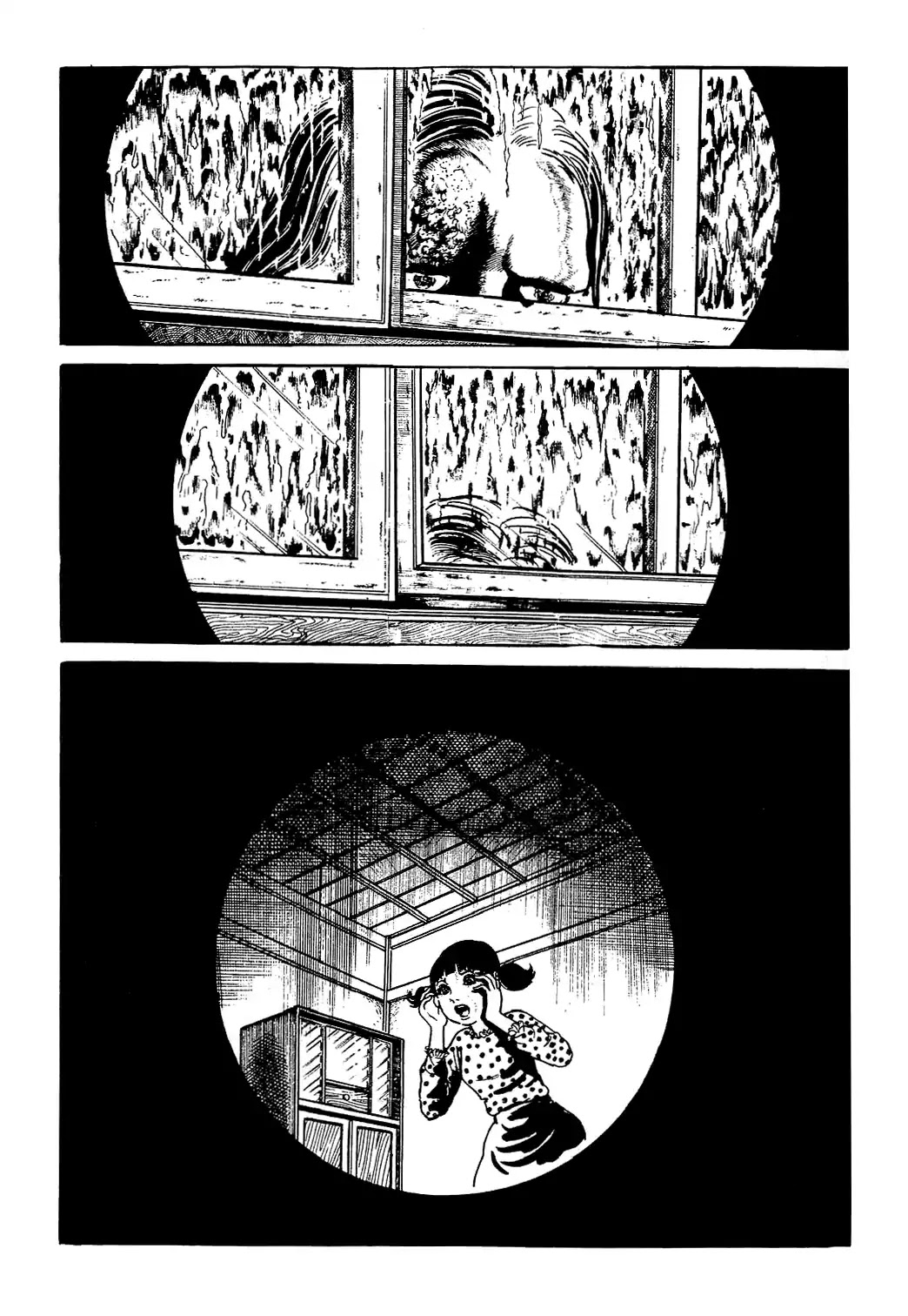 Kyoufu Vol.3 Chapter 1 page 14 - Vol.3 Chapter 1: Ugly Person