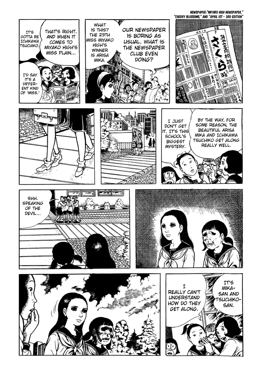 Kyoufu Vol.3 Chapter 1 page 3 - Vol.3 Chapter 1: Ugly Person