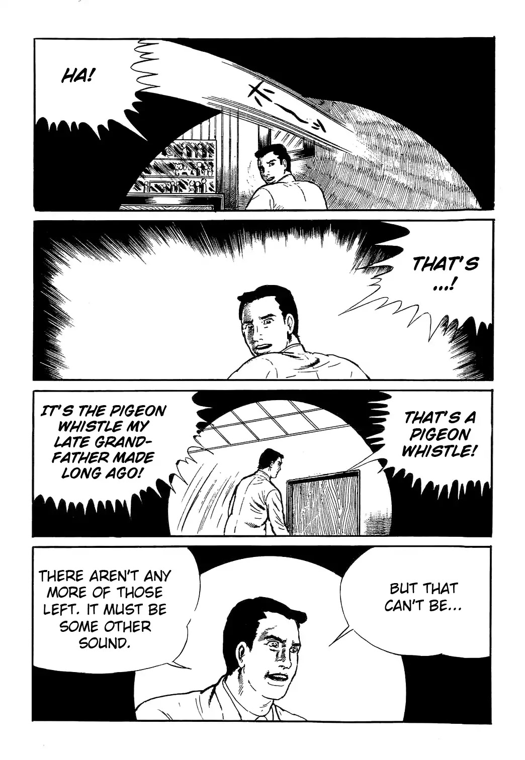 Kyoufu Vol.3 Chapter 2 page 33 - Vol.3 Chapter 2: Santa Claus is Coming
