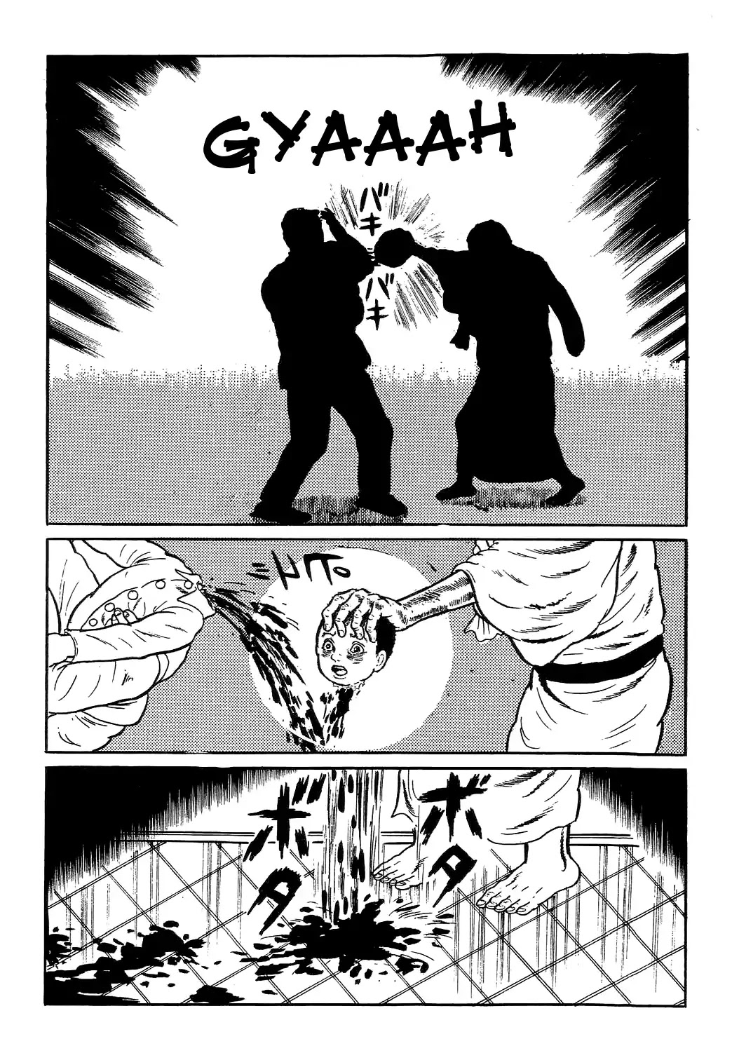 Kyoufu Vol.3 Chapter 2 page 49 - Vol.3 Chapter 2: Santa Claus is Coming