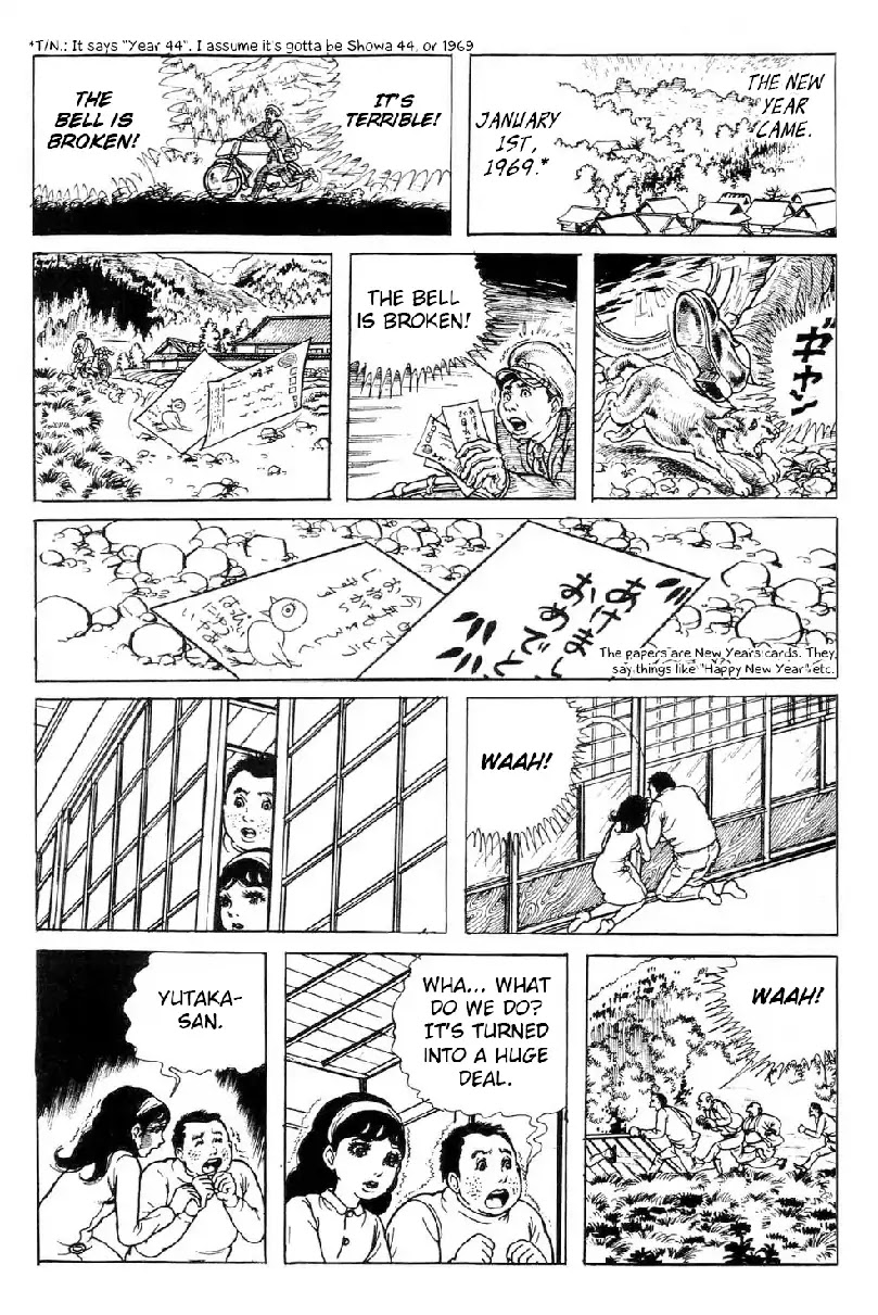 Kyoufu Vol.3 Chapter 3 page 10 - Vol.3 Chapter 3: Broken Bell
