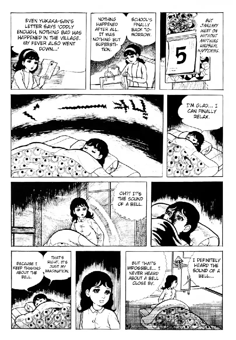 Kyoufu Vol.3 Chapter 3 page 12 - Vol.3 Chapter 3: Broken Bell