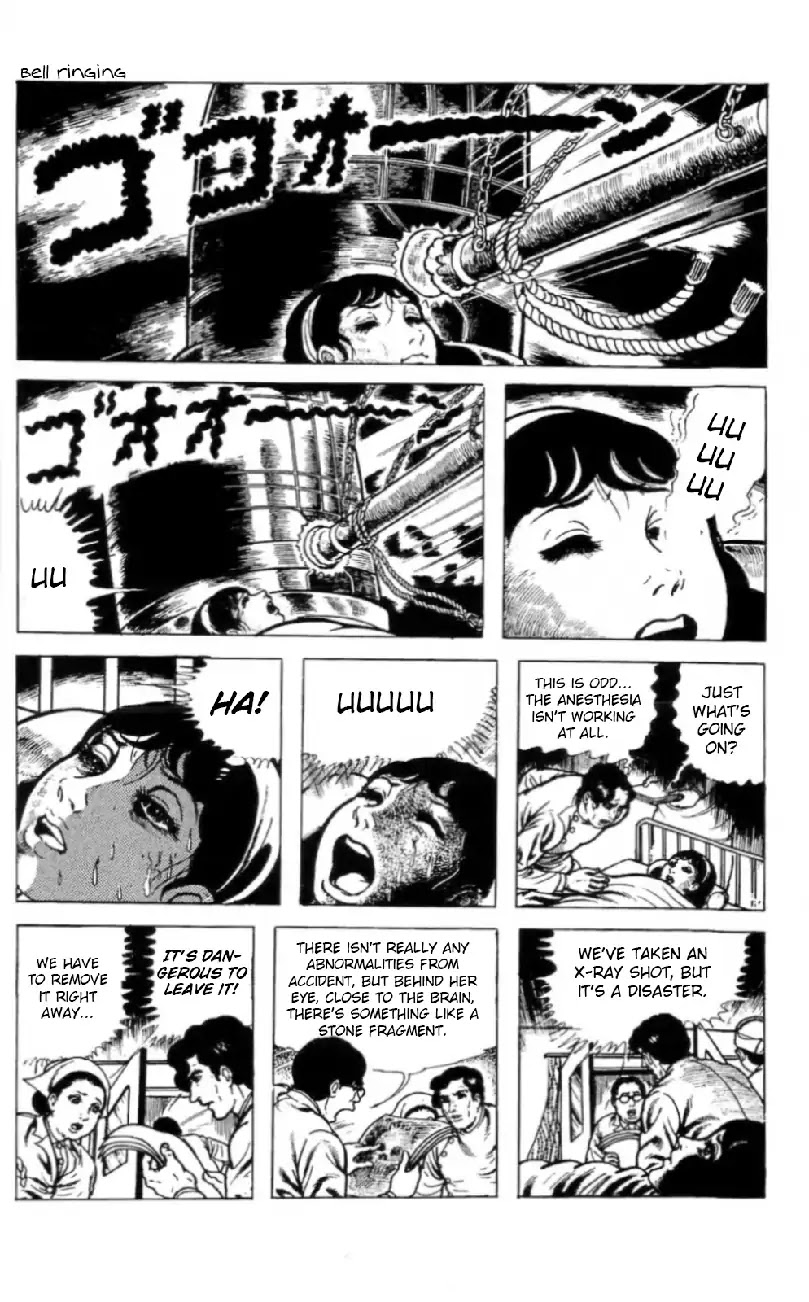 Kyoufu Vol.3 Chapter 3 page 17 - Vol.3 Chapter 3: Broken Bell