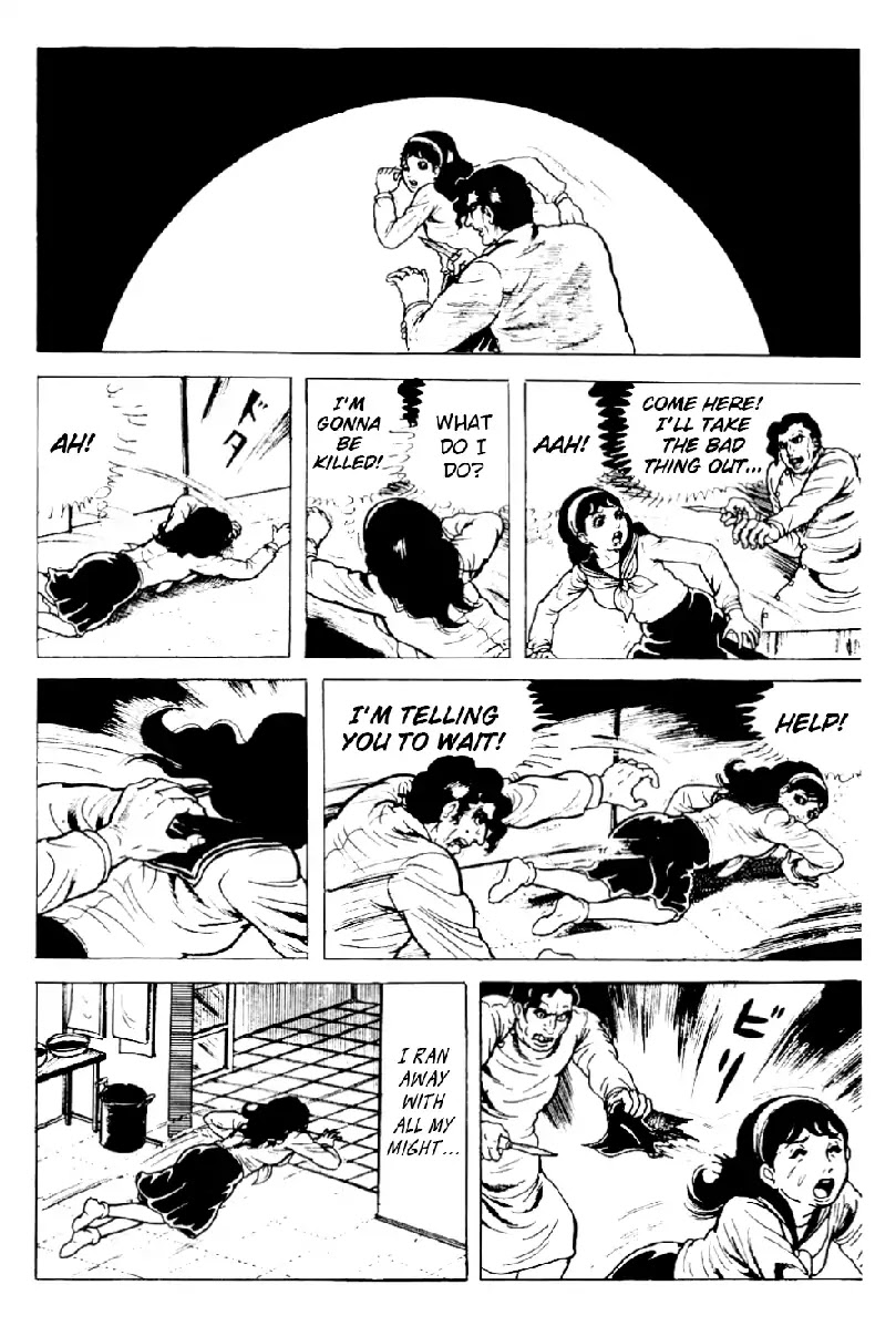 Kyoufu Vol.3 Chapter 3 page 24 - Vol.3 Chapter 3: Broken Bell