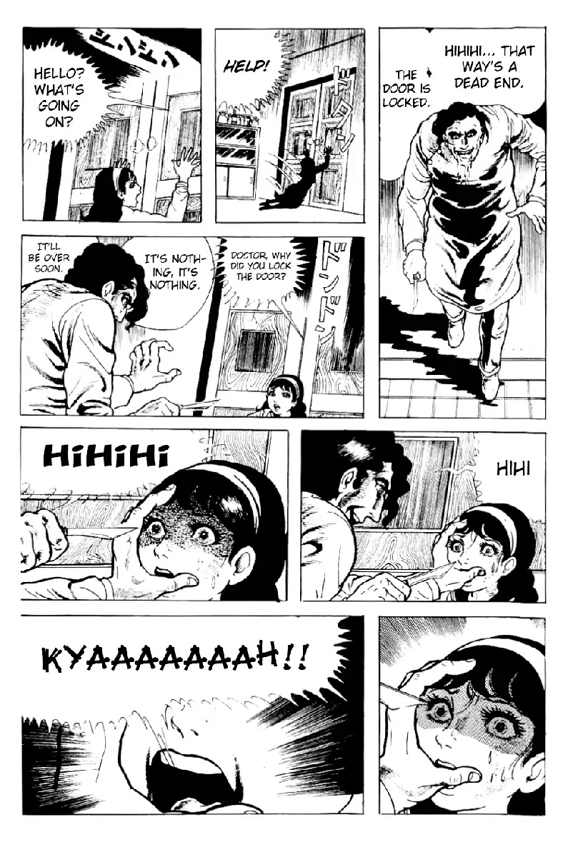 Kyoufu Vol.3 Chapter 3 page 25 - Vol.3 Chapter 3: Broken Bell