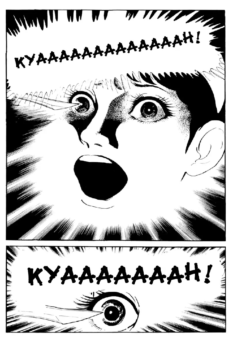 Kyoufu Vol.3 Chapter 3 page 26 - Vol.3 Chapter 3: Broken Bell