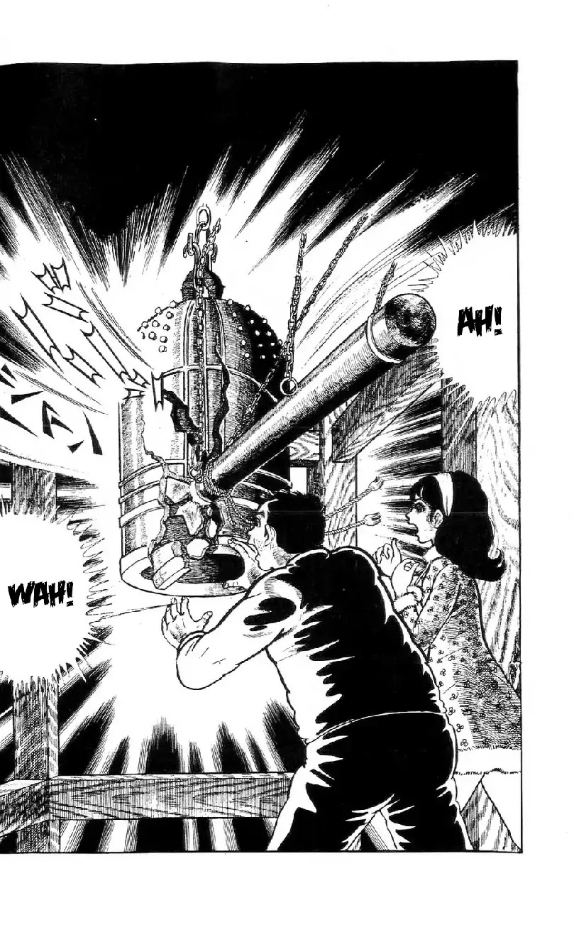 Kyoufu Vol.3 Chapter 3 page 5 - Vol.3 Chapter 3: Broken Bell