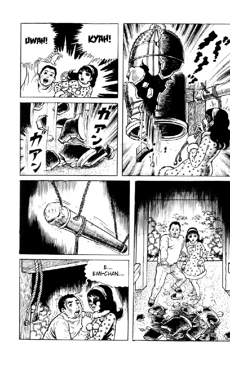 Kyoufu Vol.3 Chapter 3 page 6 - Vol.3 Chapter 3: Broken Bell
