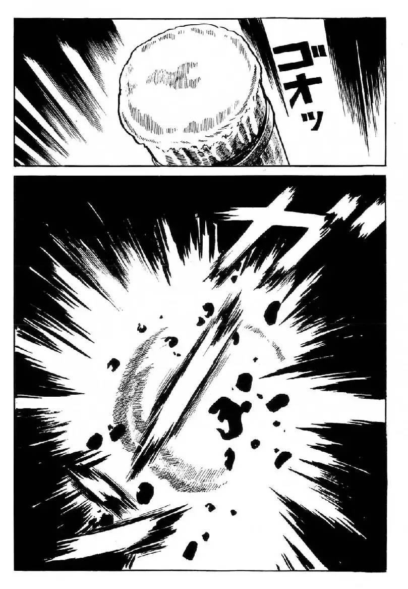 Kyoufu Vol.3 Chapter 3 page 9 - Vol.3 Chapter 3: Broken Bell