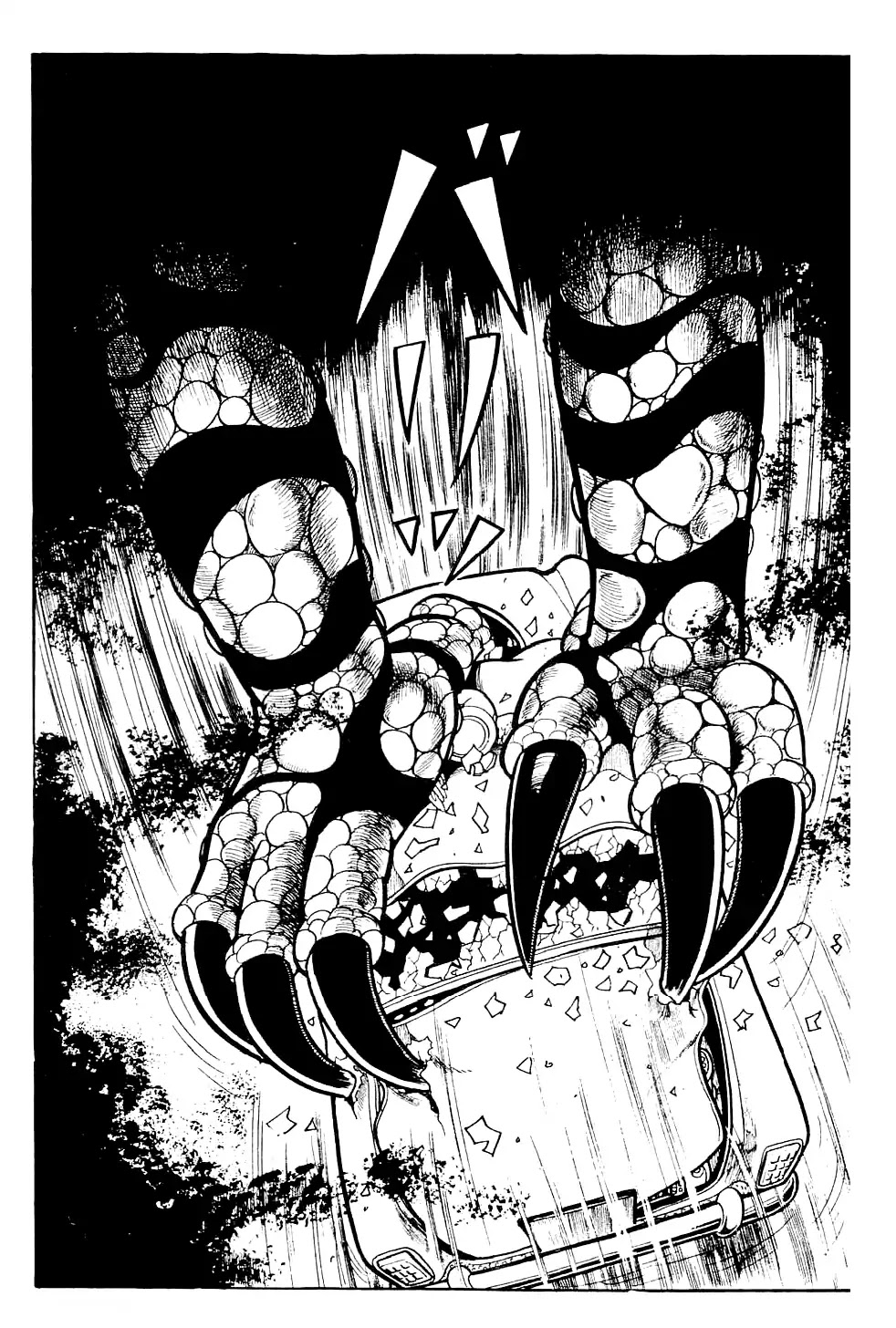 Kyoufu Chapter 3.4 page 12 - Vol.3 Chapter 4: Kondora's Fairy Tale