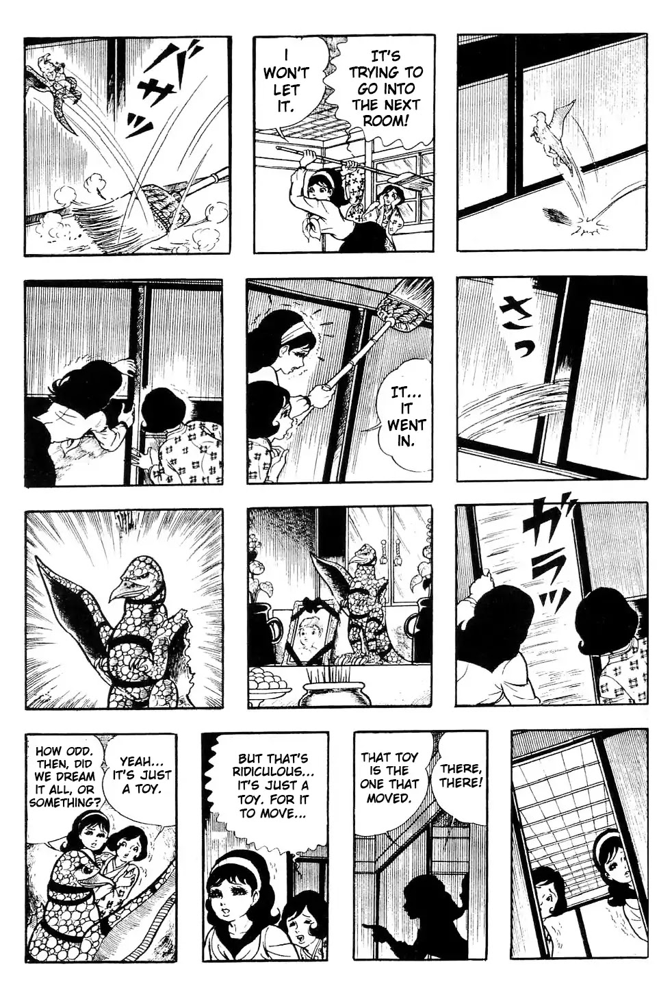 Kyoufu Chapter 3.4 page 16 - Vol.3 Chapter 4: Kondora's Fairy Tale