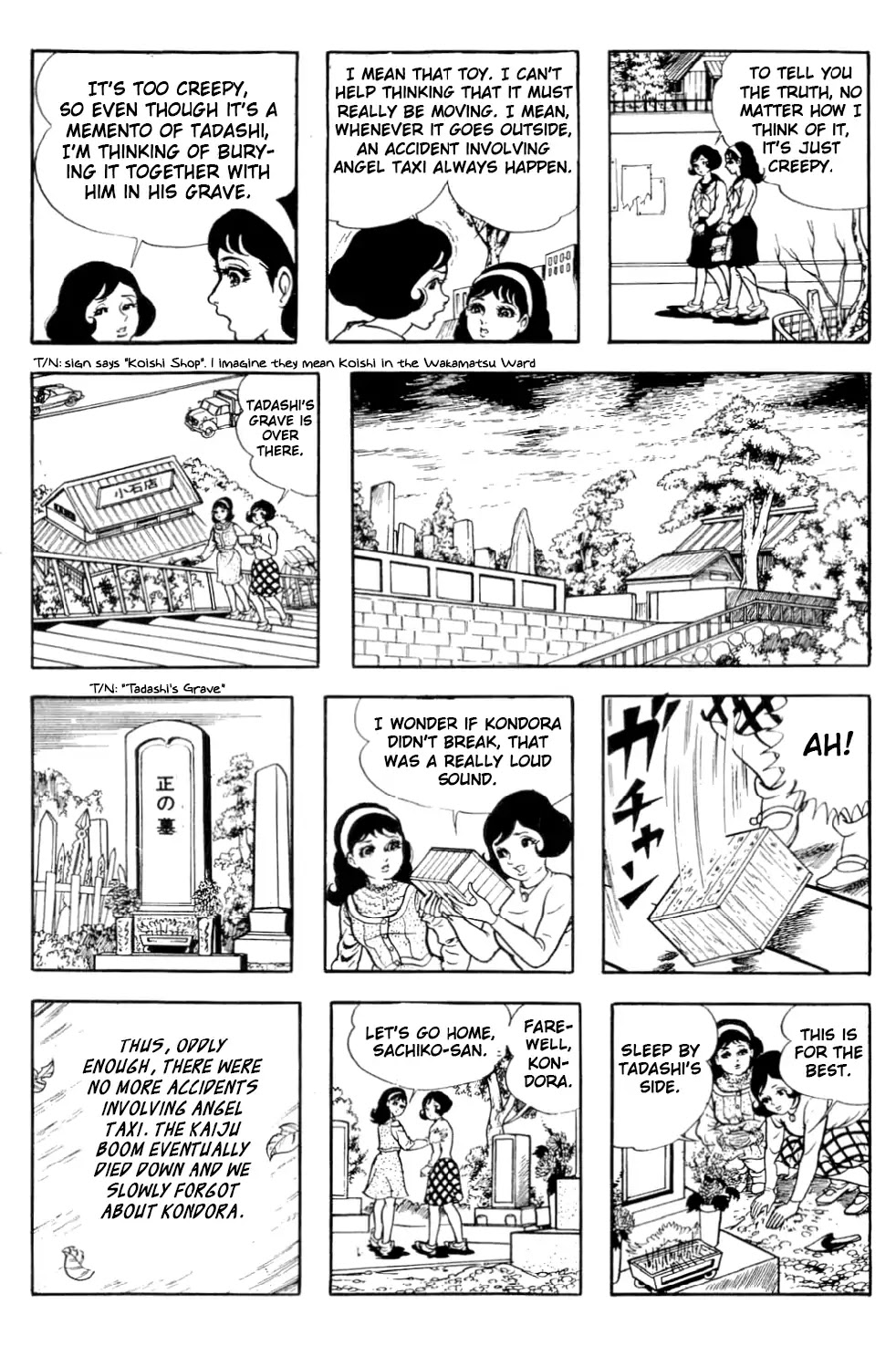 Kyoufu Chapter 3.4 page 18 - Vol.3 Chapter 4: Kondora's Fairy Tale