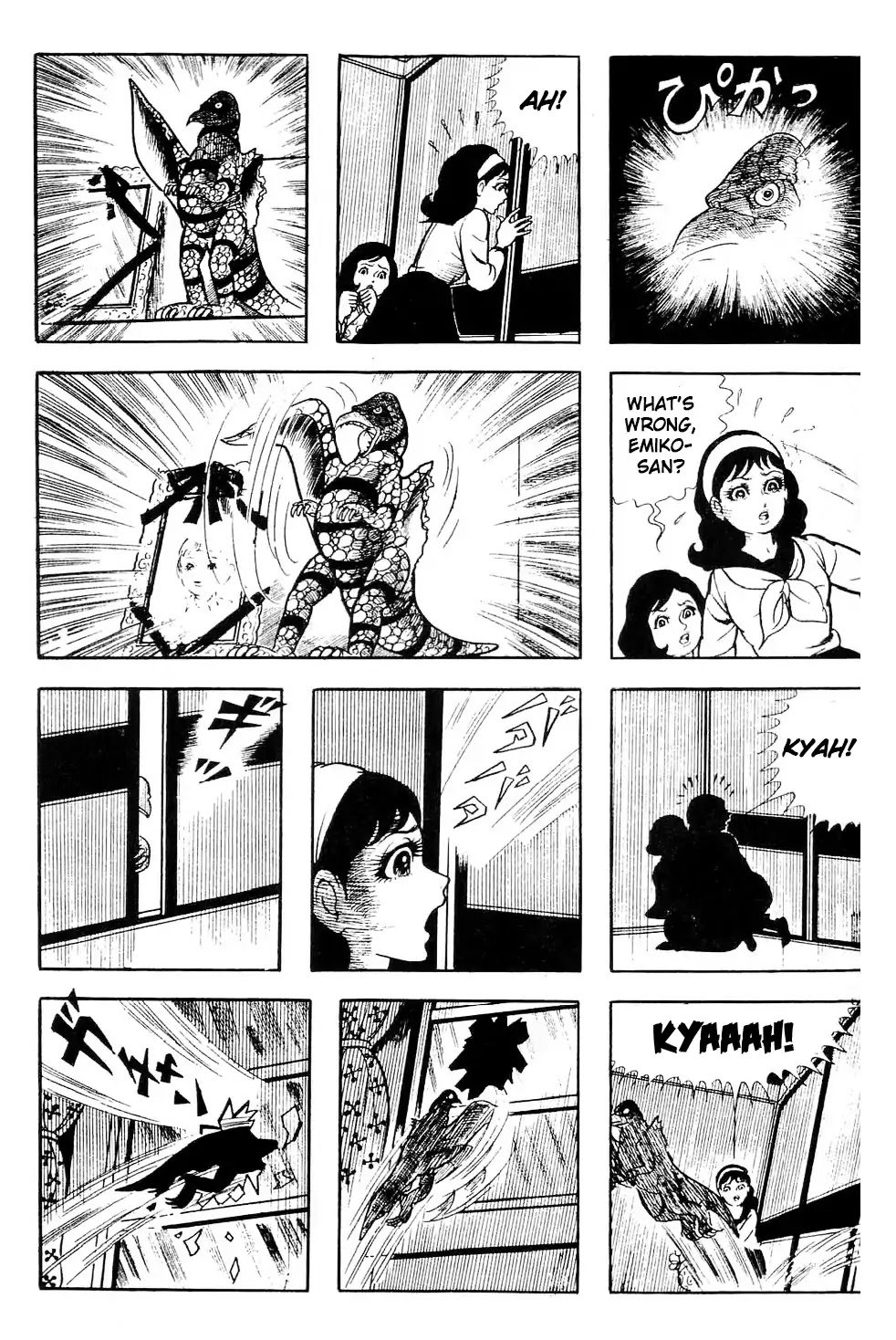 Kyoufu Chapter 3.4 page 8 - Vol.3 Chapter 4: Kondora's Fairy Tale