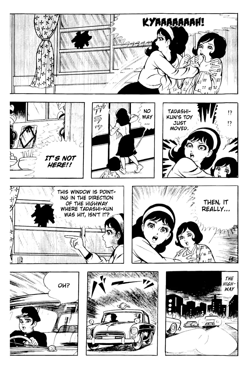 Kyoufu Chapter 3.4 page 9 - Vol.3 Chapter 4: Kondora's Fairy Tale