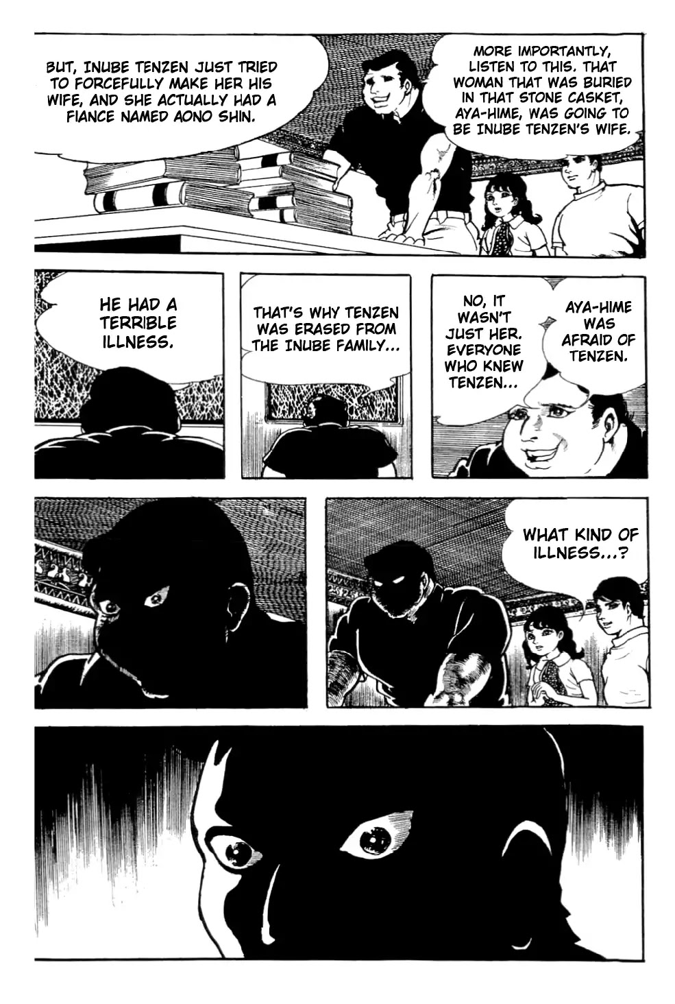 Kyoufu Chapter 3.5 page 13 - Vol.3 Chapter 5: Inugami