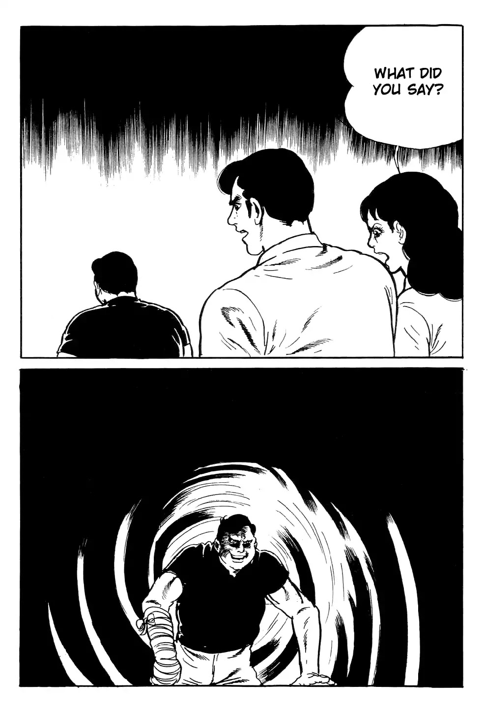 Kyoufu Chapter 3.5 page 15 - Vol.3 Chapter 5: Inugami