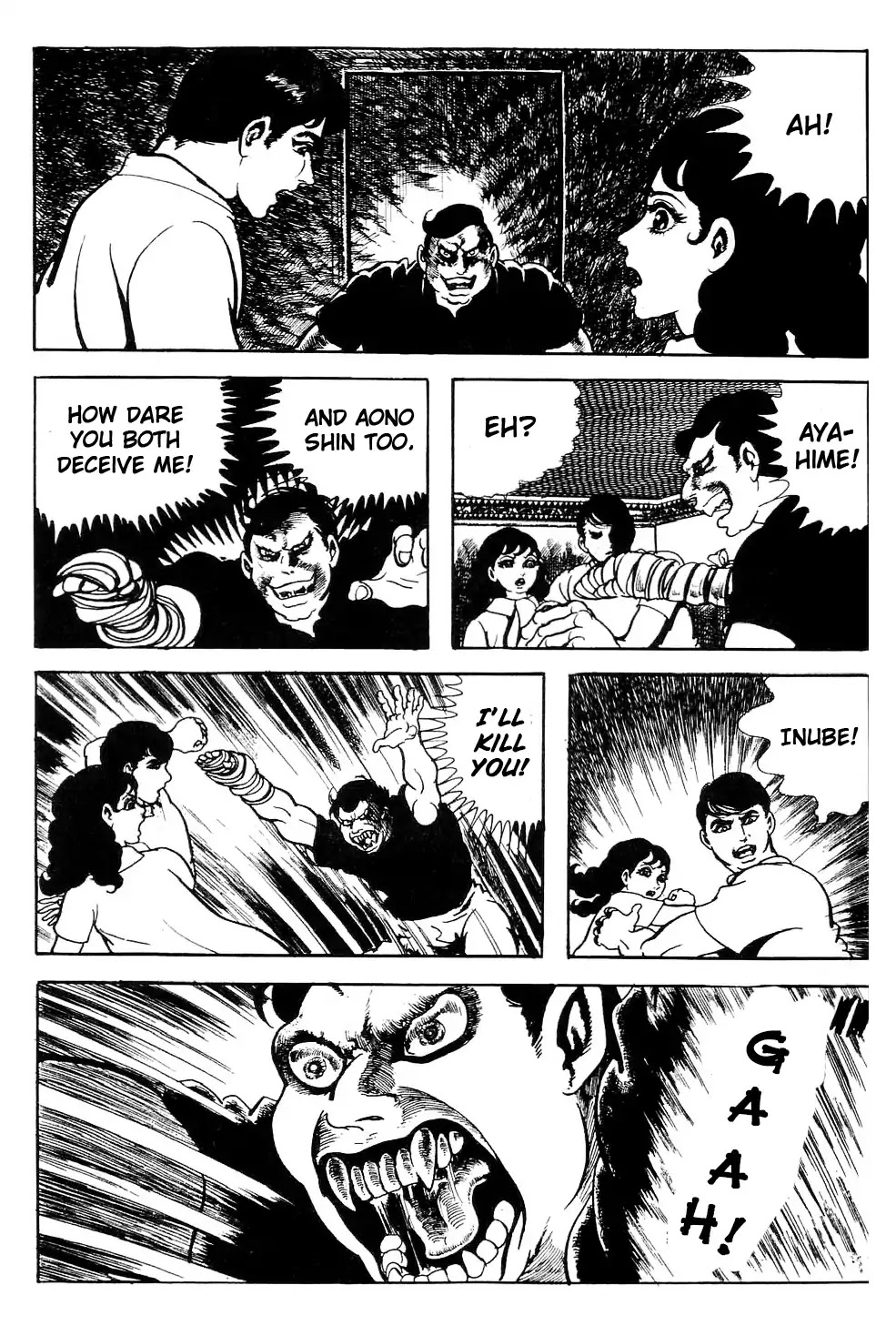 Kyoufu Chapter 3.5 page 16 - Vol.3 Chapter 5: Inugami