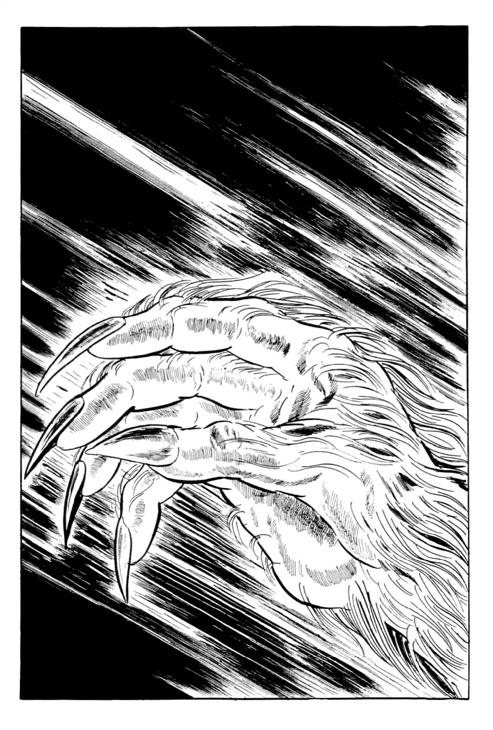 Kyoufu Chapter 3.5 page 19 - Vol.3 Chapter 5: Inugami