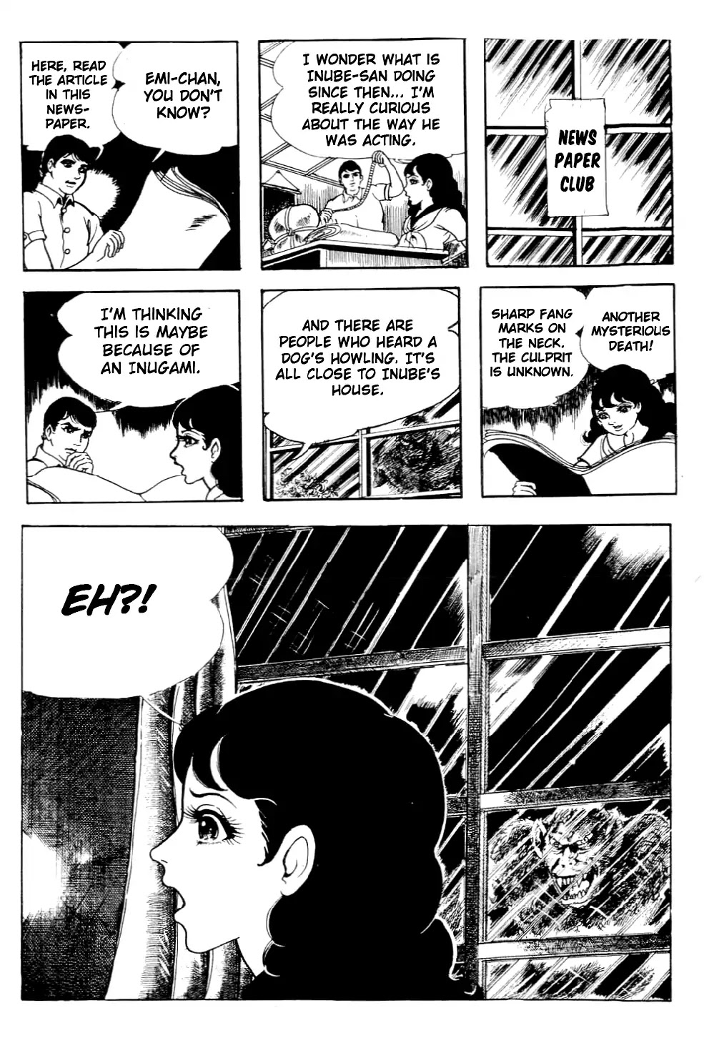 Kyoufu Chapter 3.5 page 21 - Vol.3 Chapter 5: Inugami