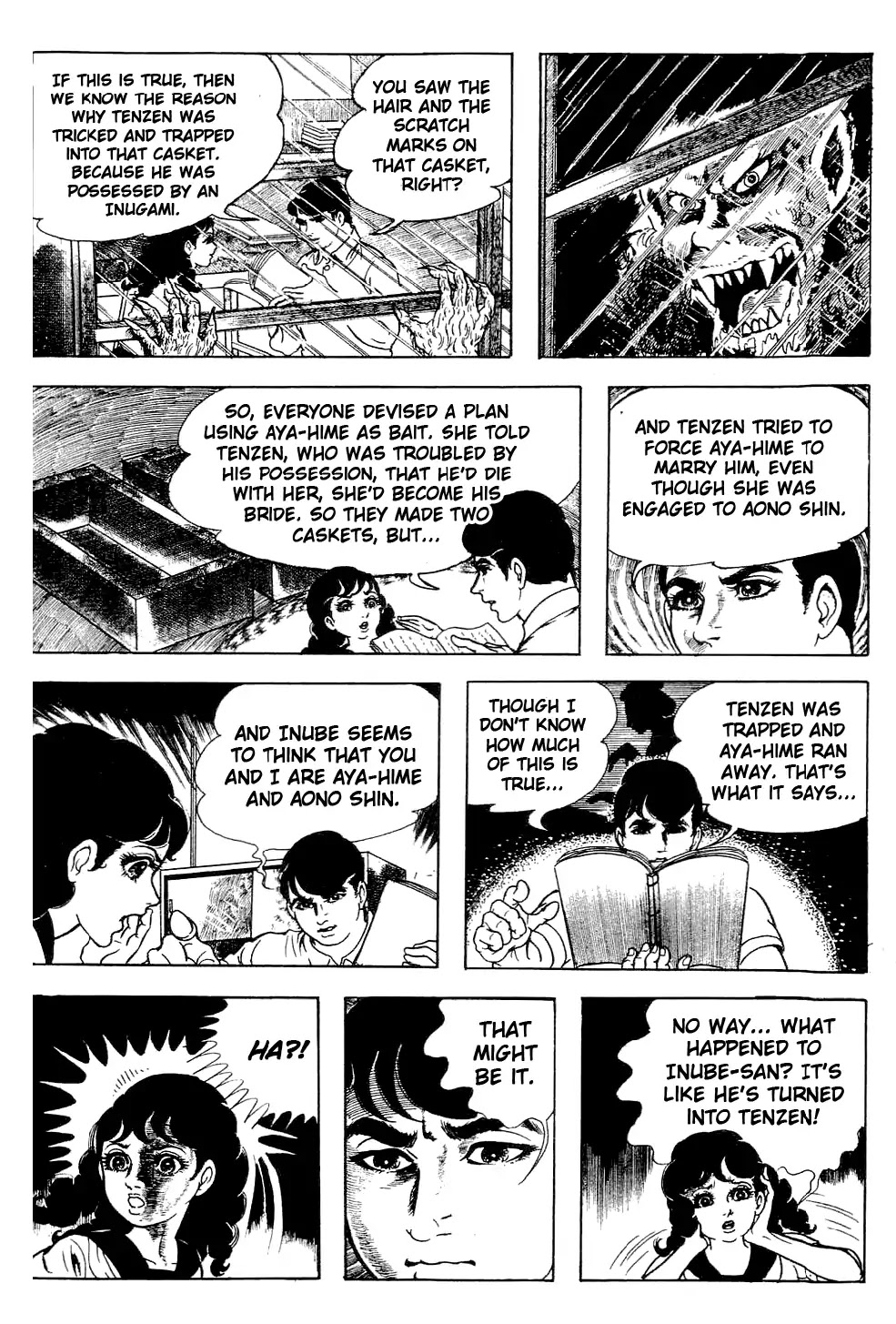 Kyoufu Chapter 3.5 page 23 - Vol.3 Chapter 5: Inugami