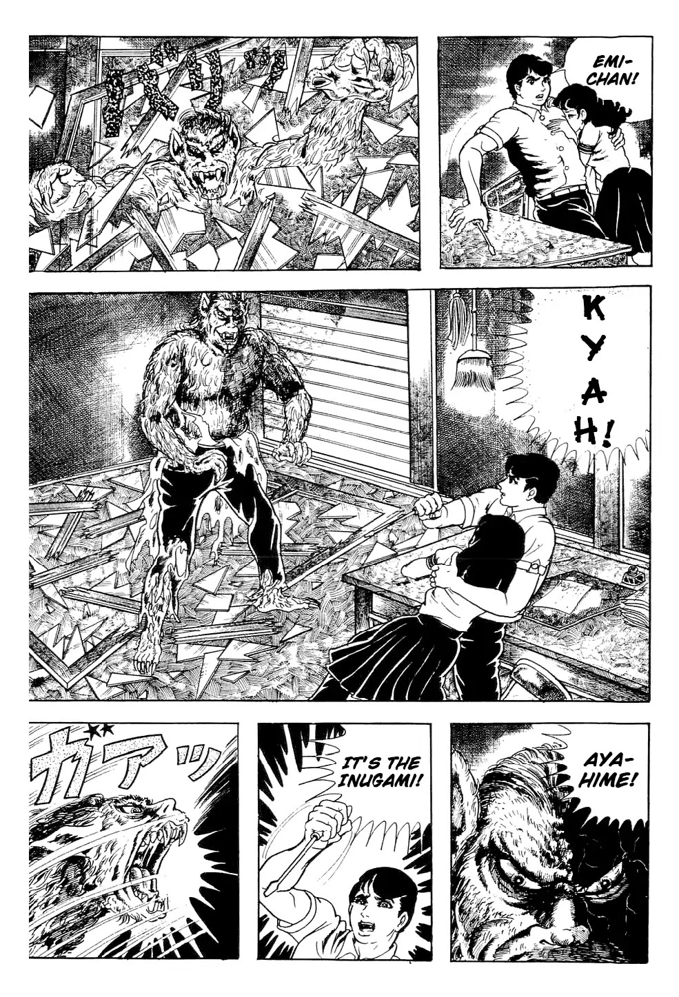 Kyoufu Chapter 3.5 page 25 - Vol.3 Chapter 5: Inugami