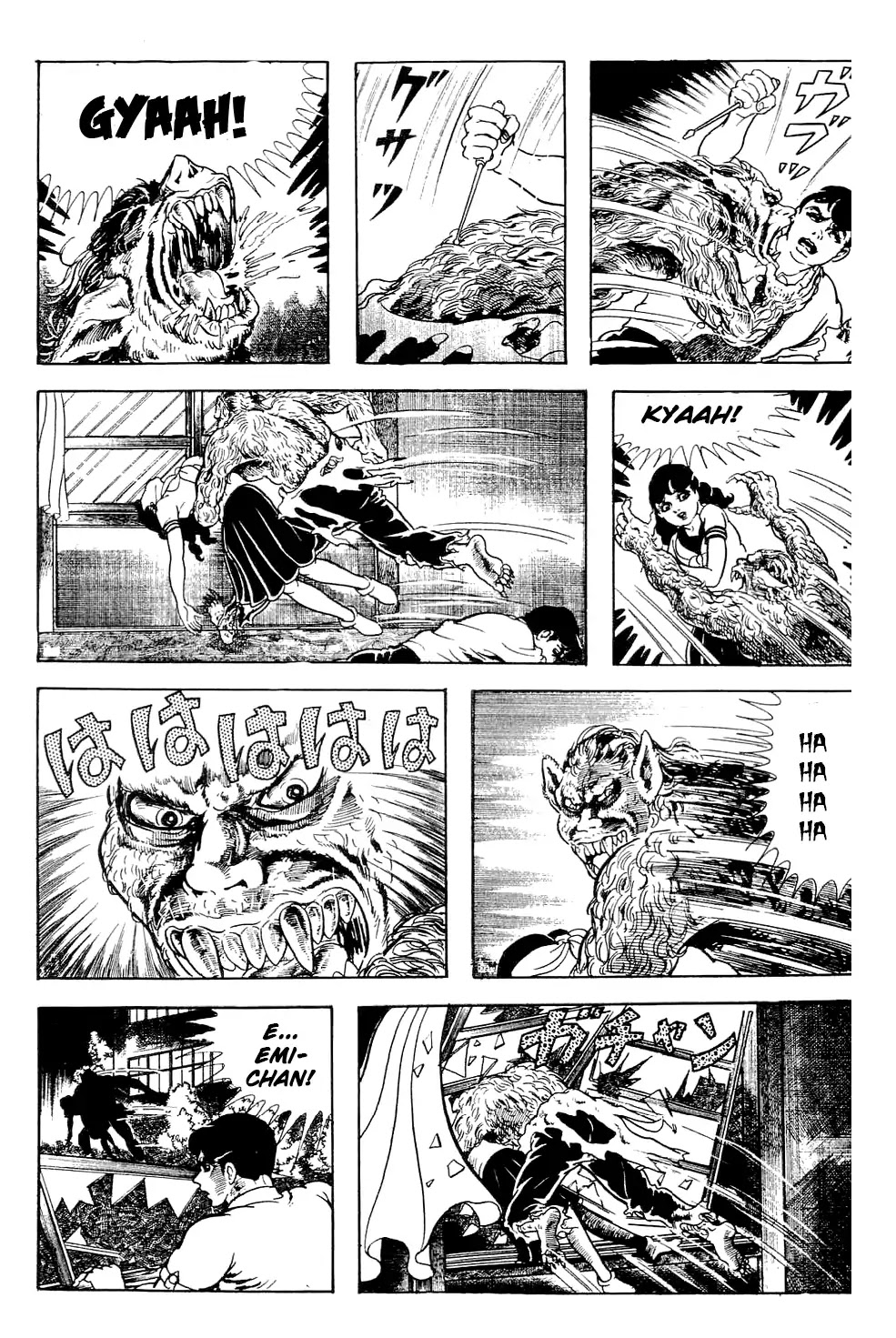 Kyoufu Chapter 3.5 page 26 - Vol.3 Chapter 5: Inugami