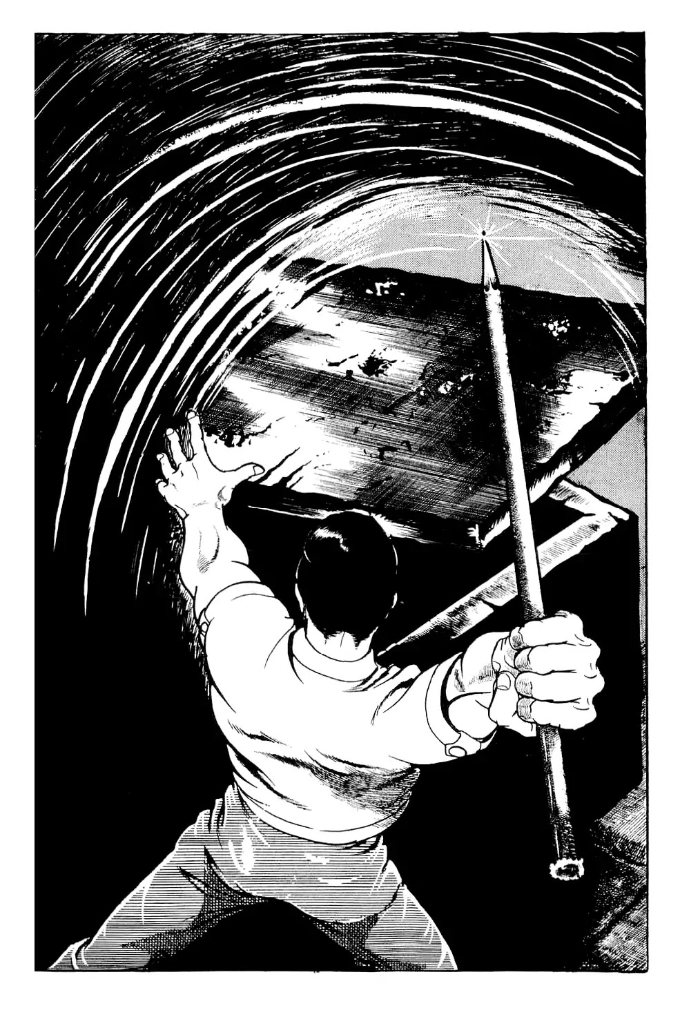 Kyoufu Chapter 3.5 page 29 - Vol.3 Chapter 5: Inugami