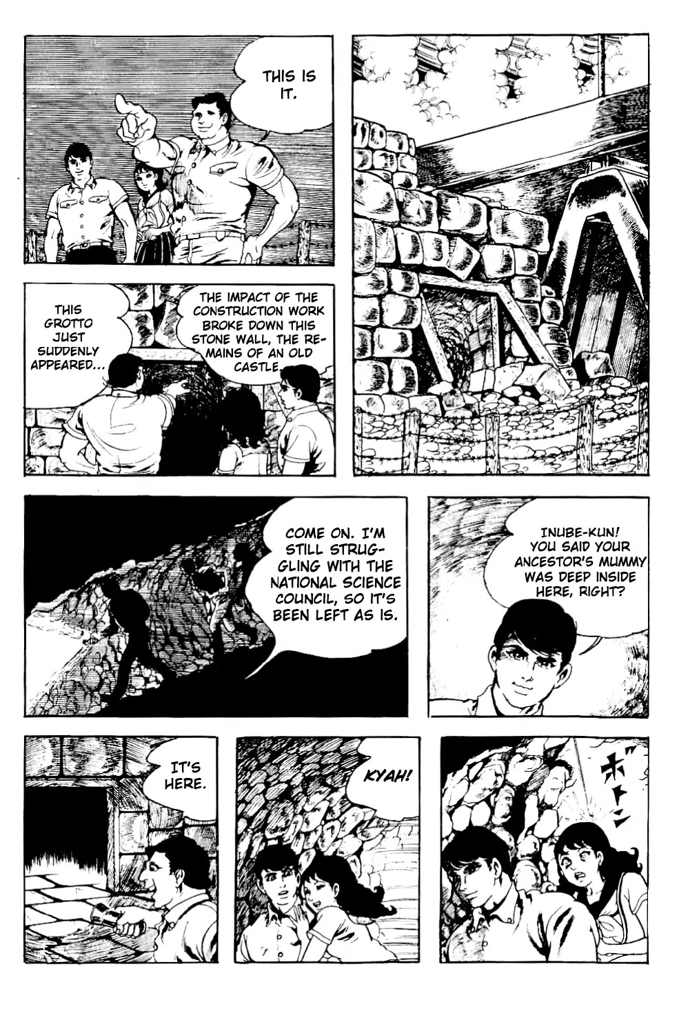 Kyoufu Chapter 3.5 page 3 - Vol.3 Chapter 5: Inugami