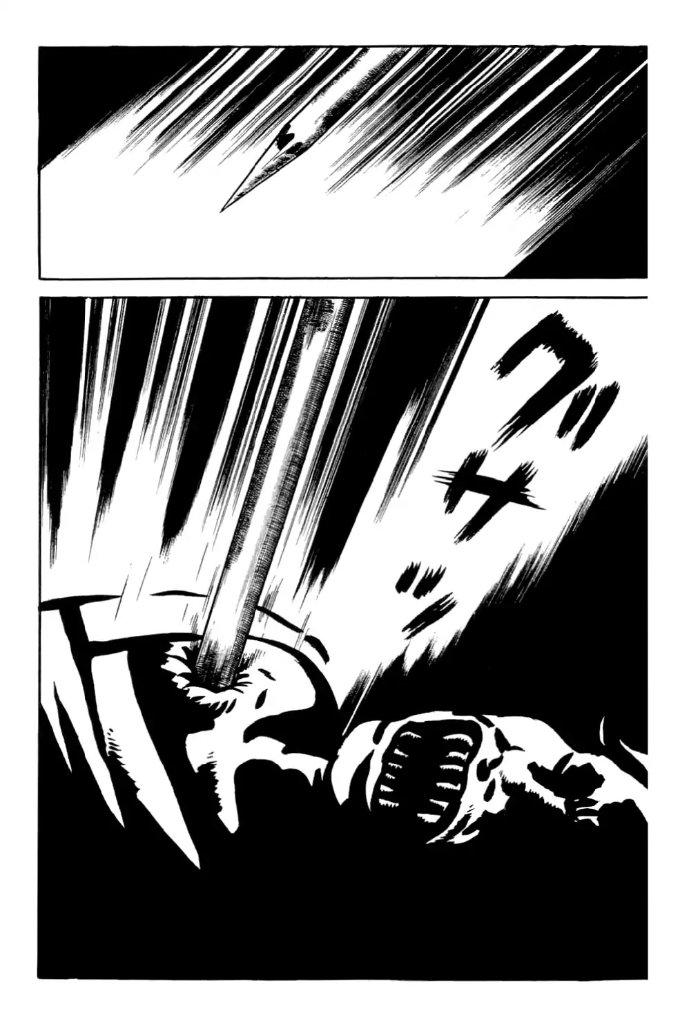 Kyoufu Chapter 3.5 page 30 - Vol.3 Chapter 5: Inugami